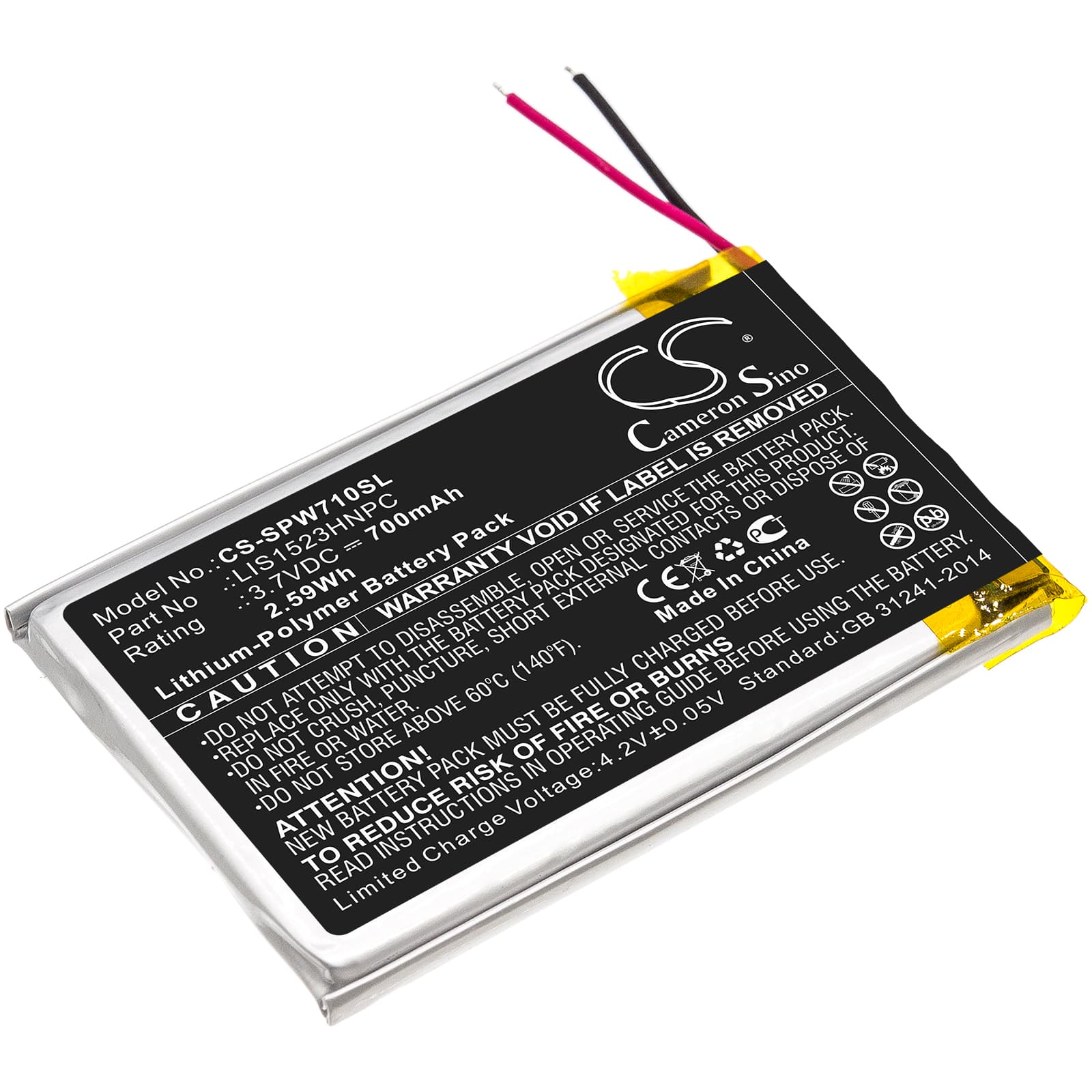 Replacement Battery for Sony Platinum Wireless 7.1 - CS-SPW710SL-1.jpg