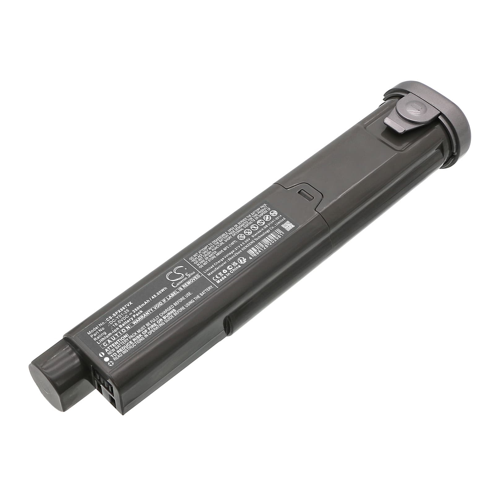Replacement Battery for SUPRO XC03S57 - CS-SPX667VX-1.jpg
