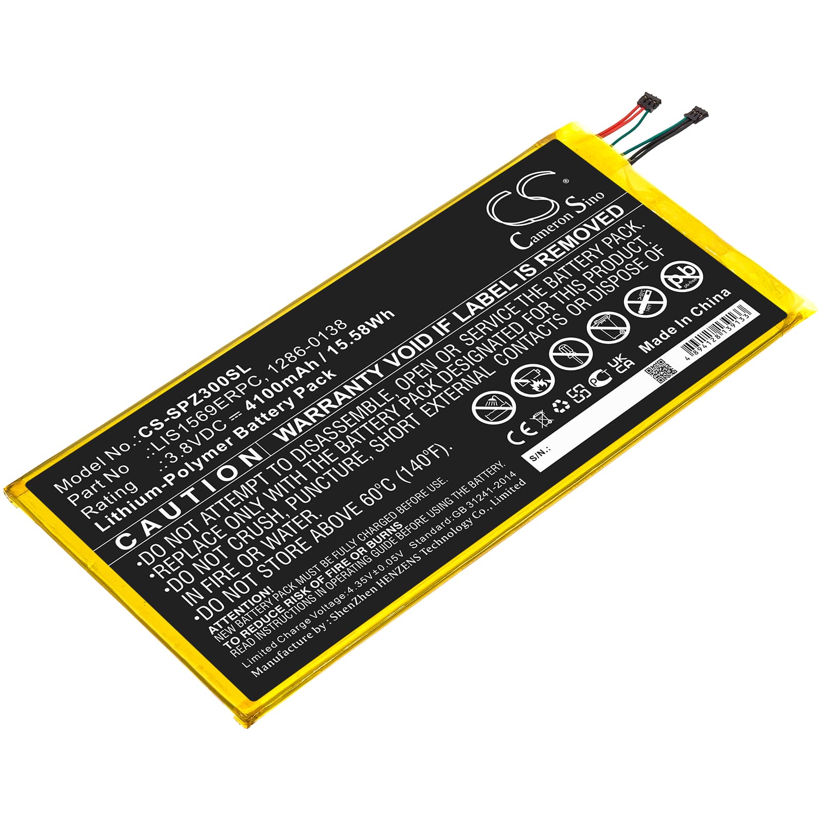 Replacement Battery for Sony Xperia Z3 Tablet - CS-SPZ300SL-1.jpg
