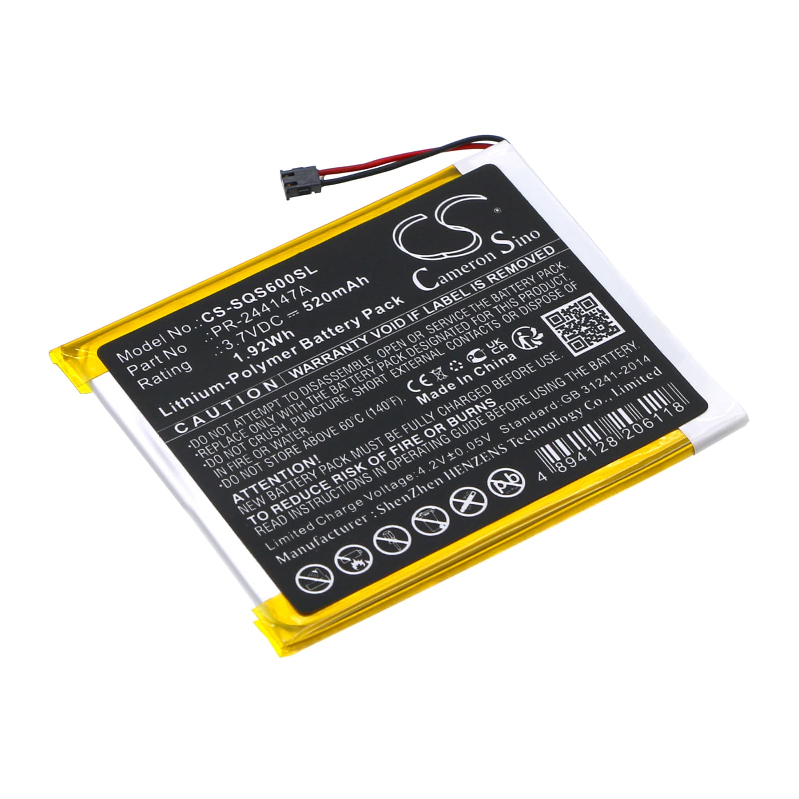 Replacement Battery for Square S6 - CS-SQS600SL-1.jpg