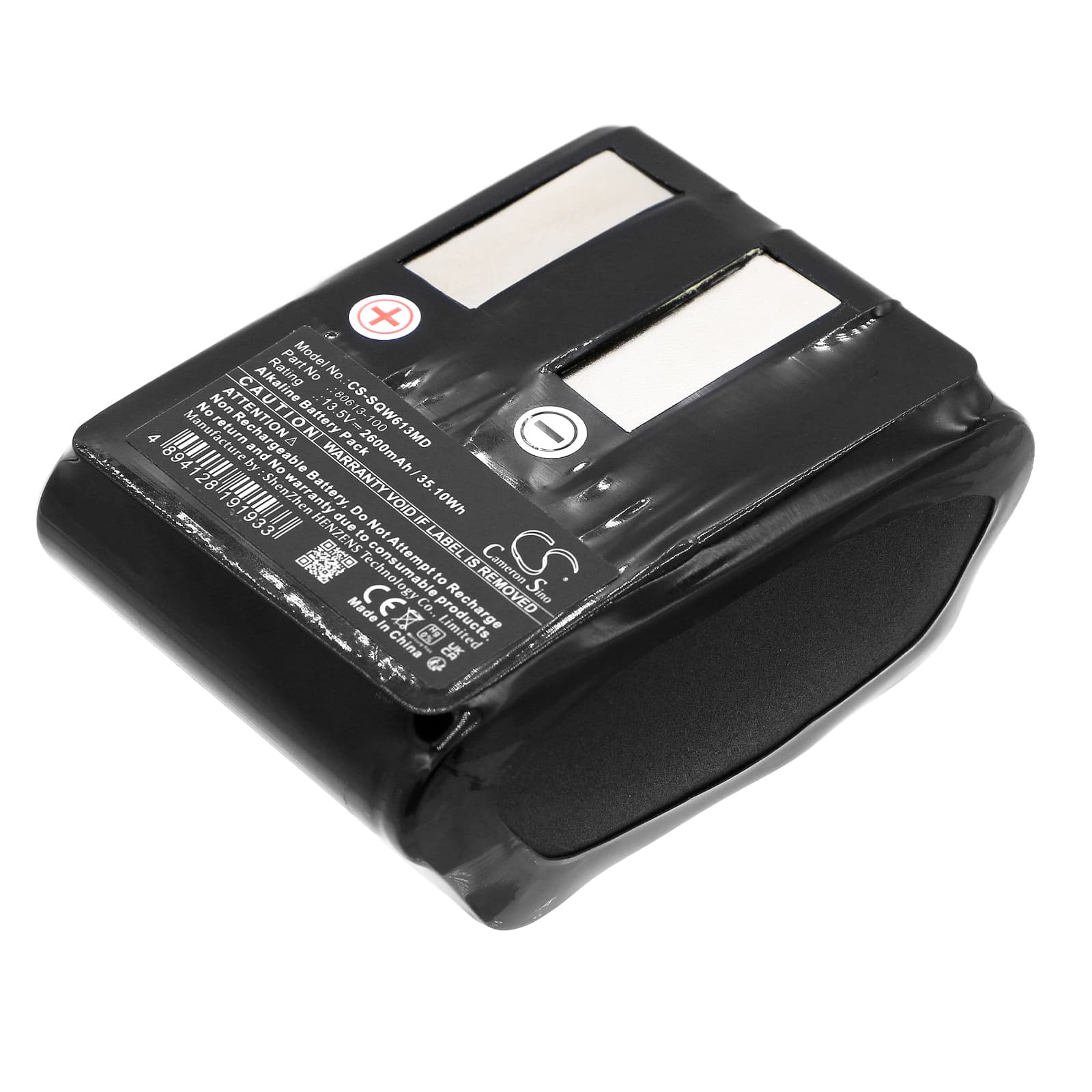 Replacement Battery for SSCOR Quickdraw Powered Portable Suction Unit - CS-SQW613MD-1.jpg