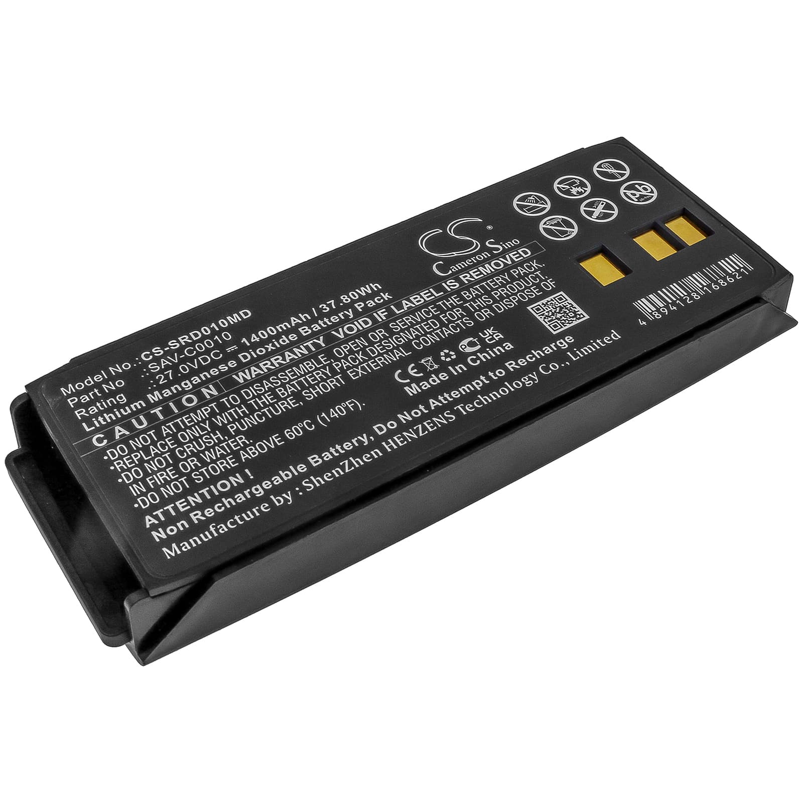 Replacement Battery for SaverOne D - CS-SRD010MD-1.jpg