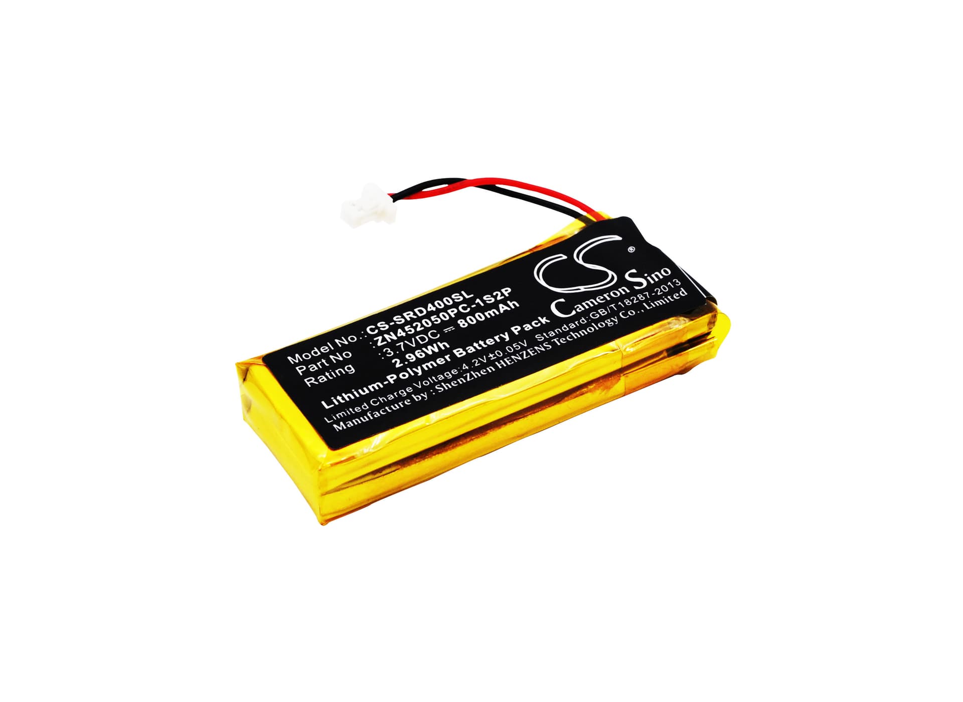 Replacement Battery for Schuberth C3 - CS-SRD400SL-1.jpg