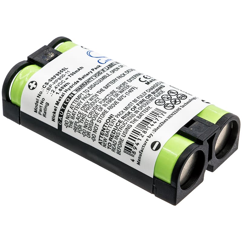 Replacement Battery for Sony MDR-RF995 - CS-SRF955SL-1.jpg