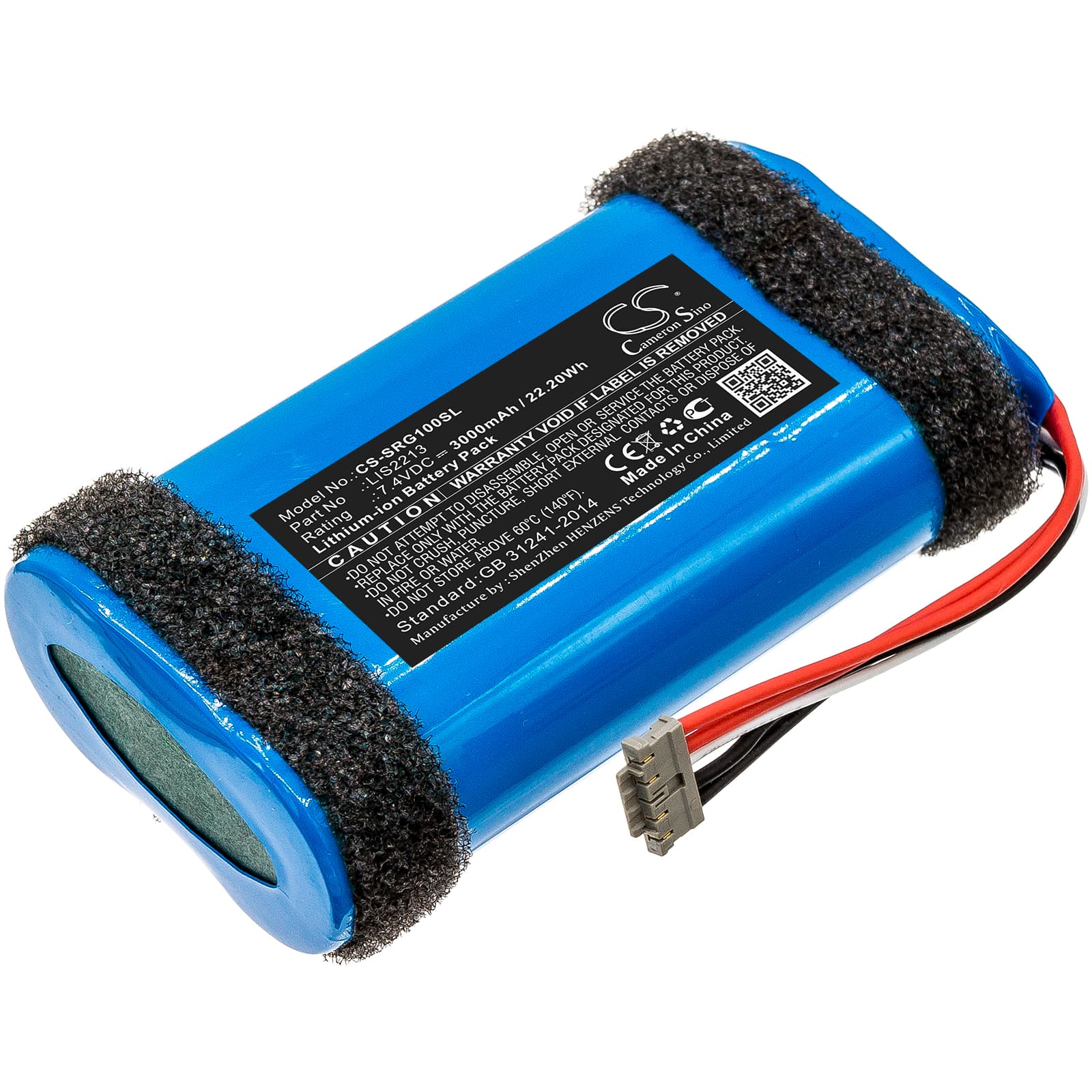 Replacement Battery for Sony SRS-HG1 - CS-SRG100SL-1.jpg