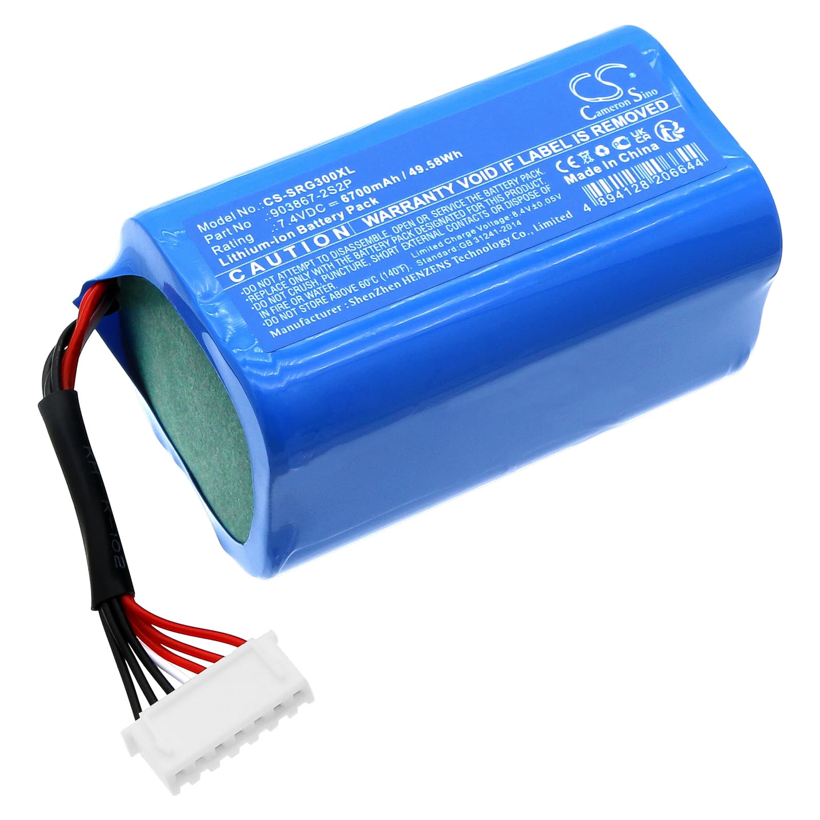 Replacement Battery for Sony SRS-XG300 - CS-SRG300XL-1.jpg