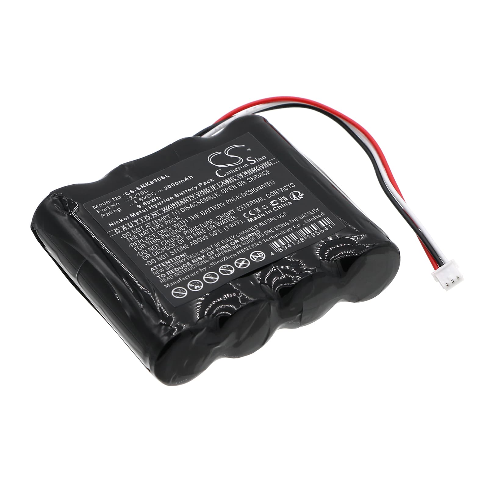Replacement Battery for Systronik 4-HXAAL - CS-SRK996SL-1.jpg