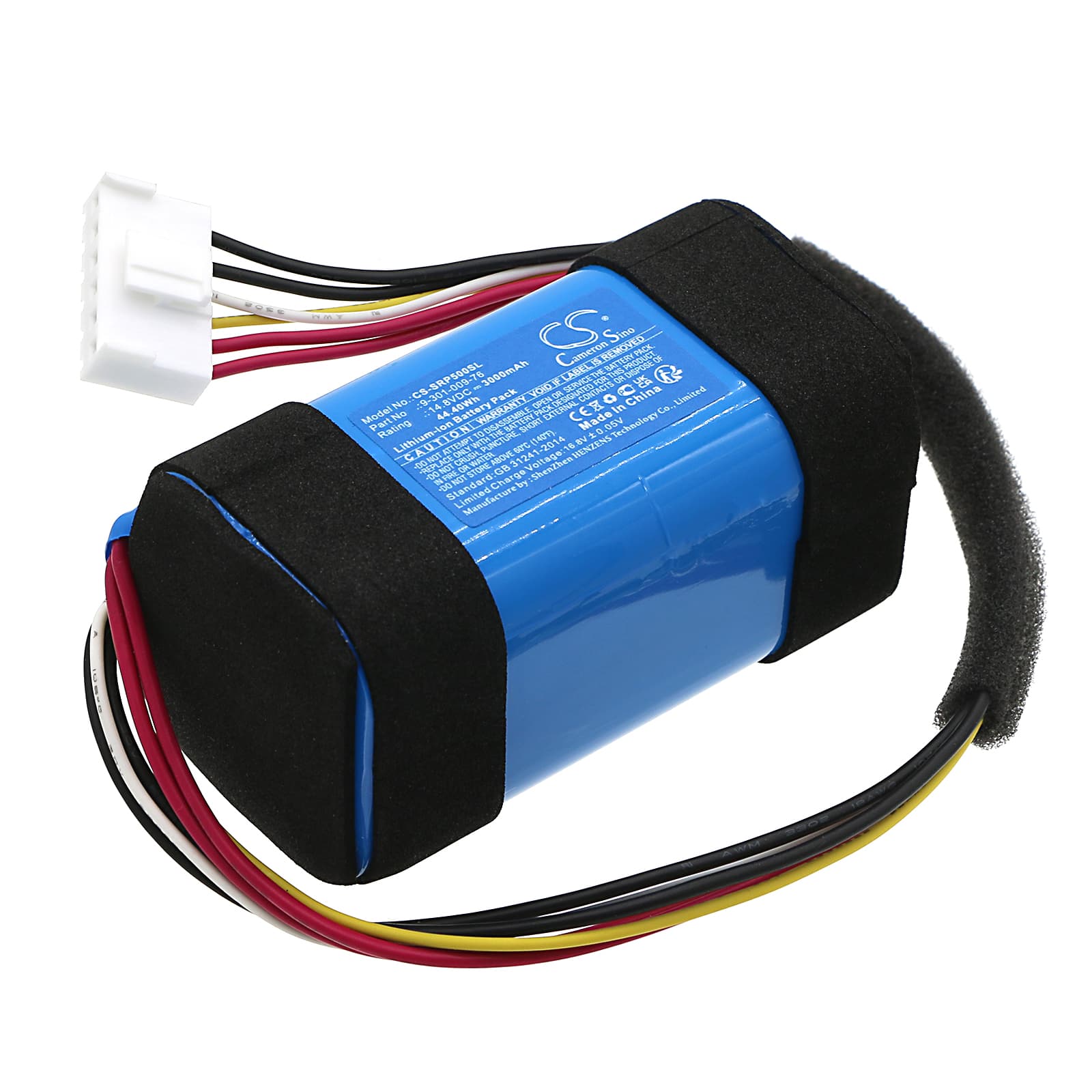 Replacement Battery for Sony SRS-XP500 - CS-SRP500SL-1.jpg