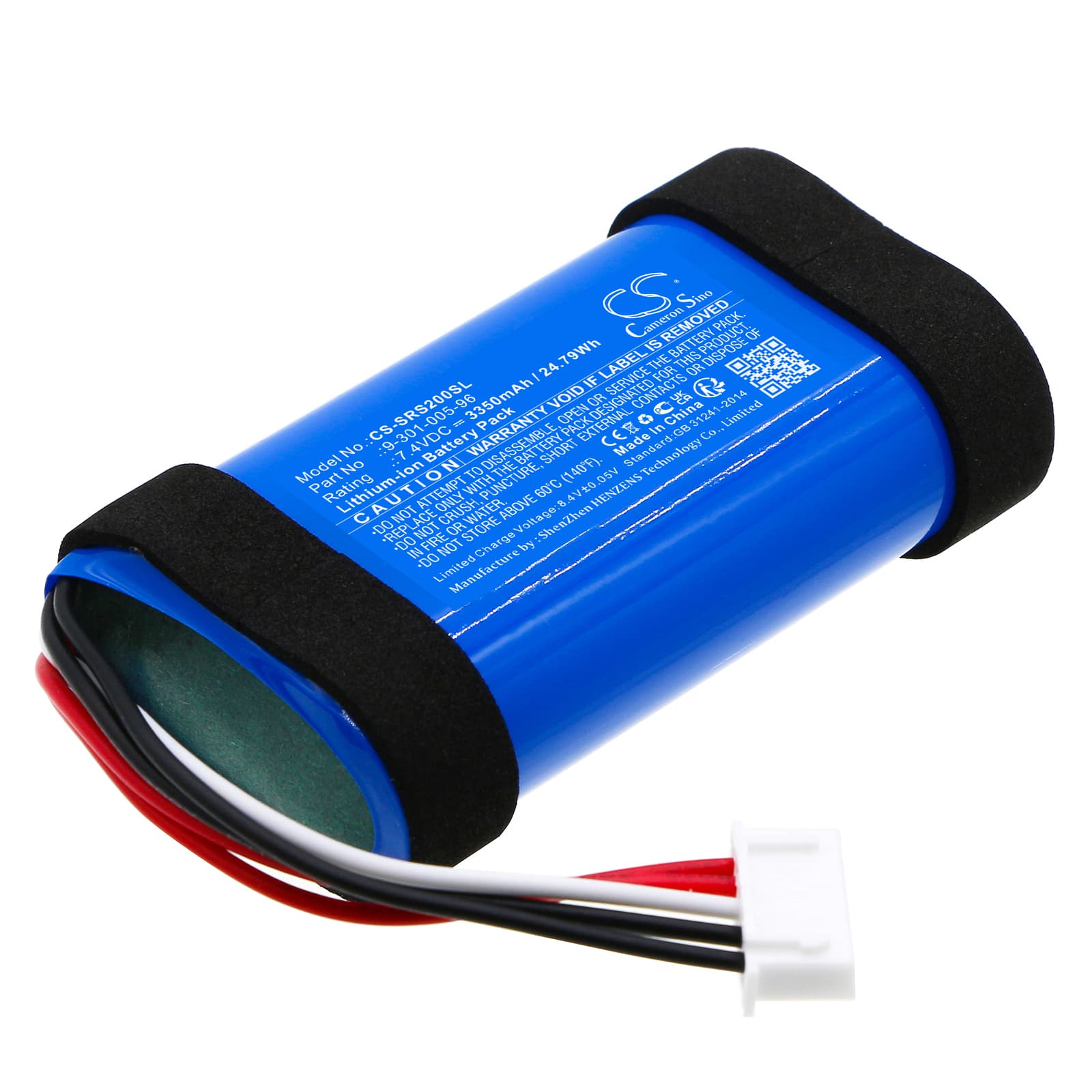 Replacement Battery for Sony LSPX-S2 - CS-SRS200SL-1.jpg