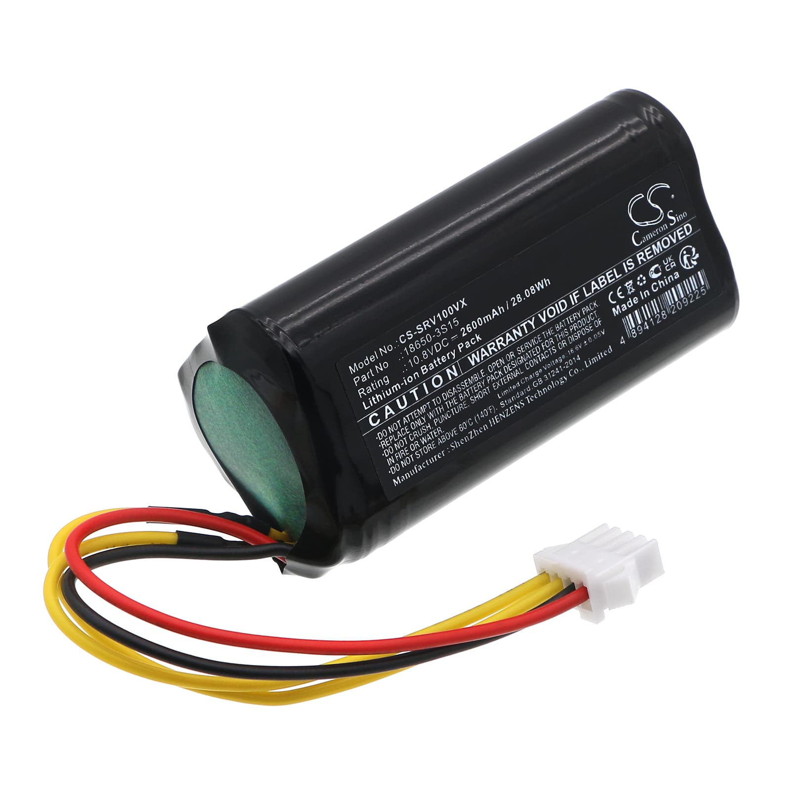 Replacement Battery for Sencor SRV 1000SL - CS-SRV100VX-1.jpg