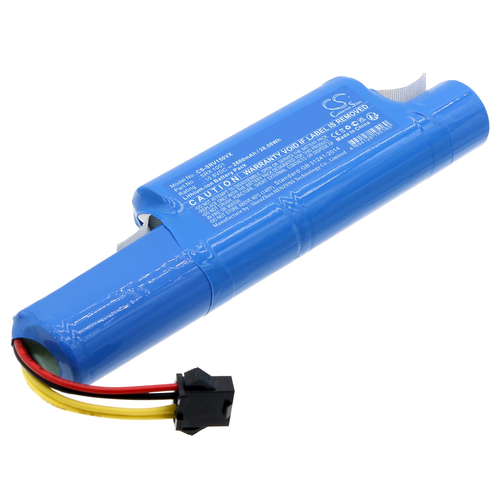 Replacement Battery for Vileda VR201 - CS-SRV150VX-1.jpg