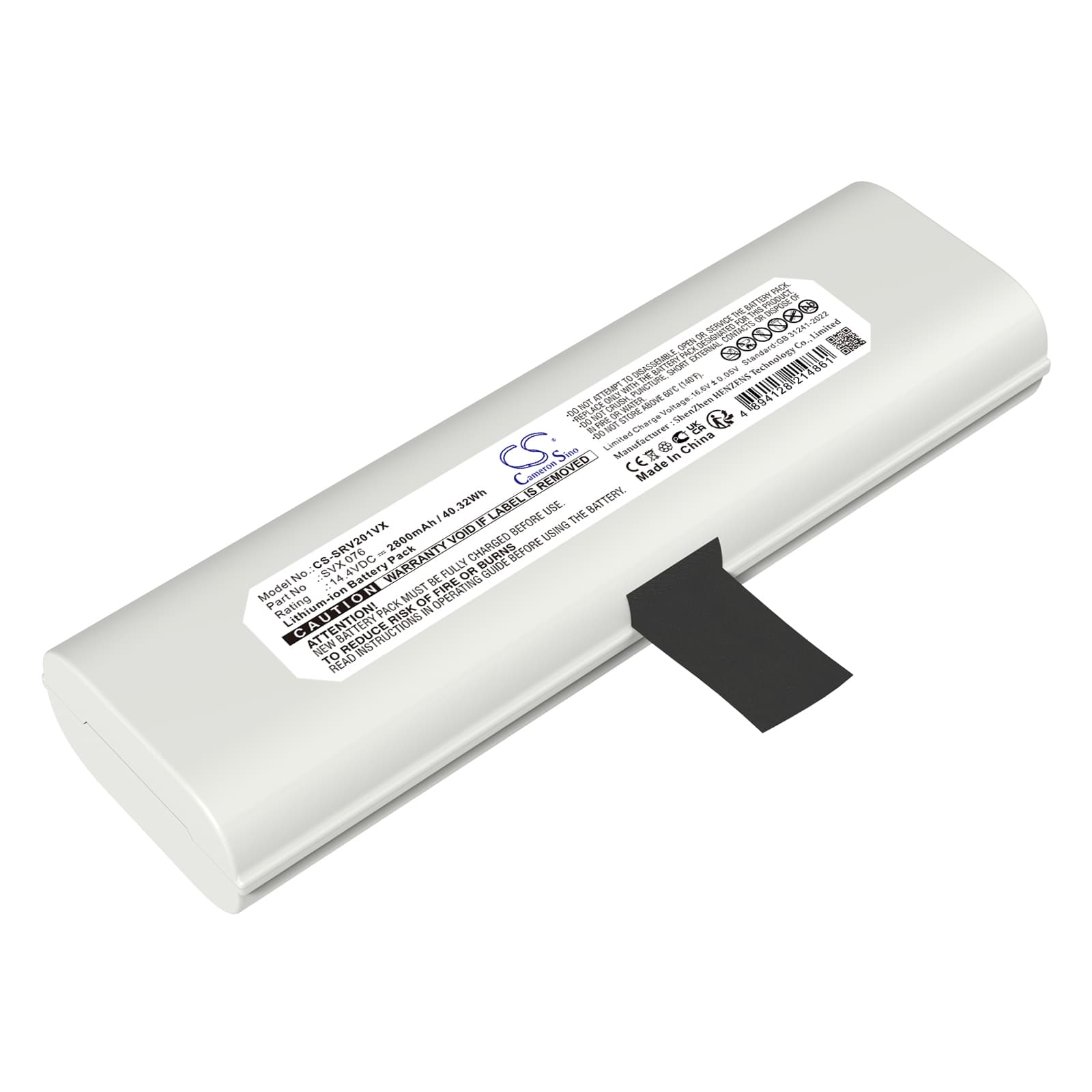 Replacement Battery for Sencor SRV 2010TI - CS-SRV201VX-1.jpg