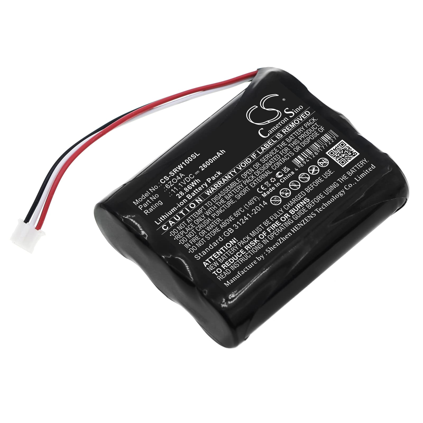 Replacement Battery for Sony VGF-WA1 - CS-SRW100SL-1.jpg