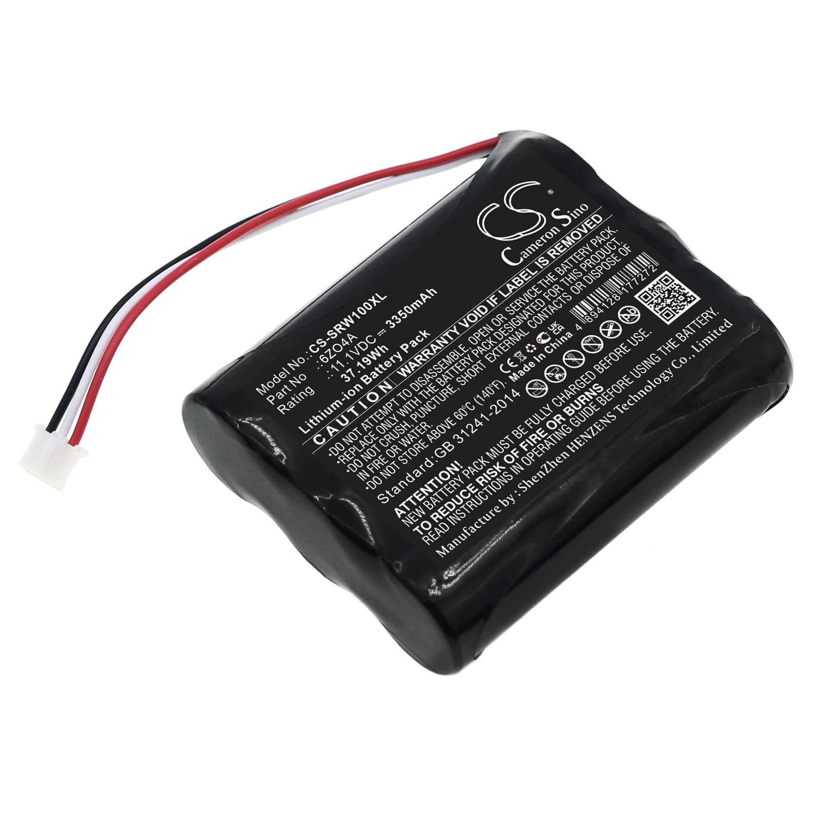 Replacement Battery for Sony VGF-WA1 - CS-SRW100XL-1.jpg