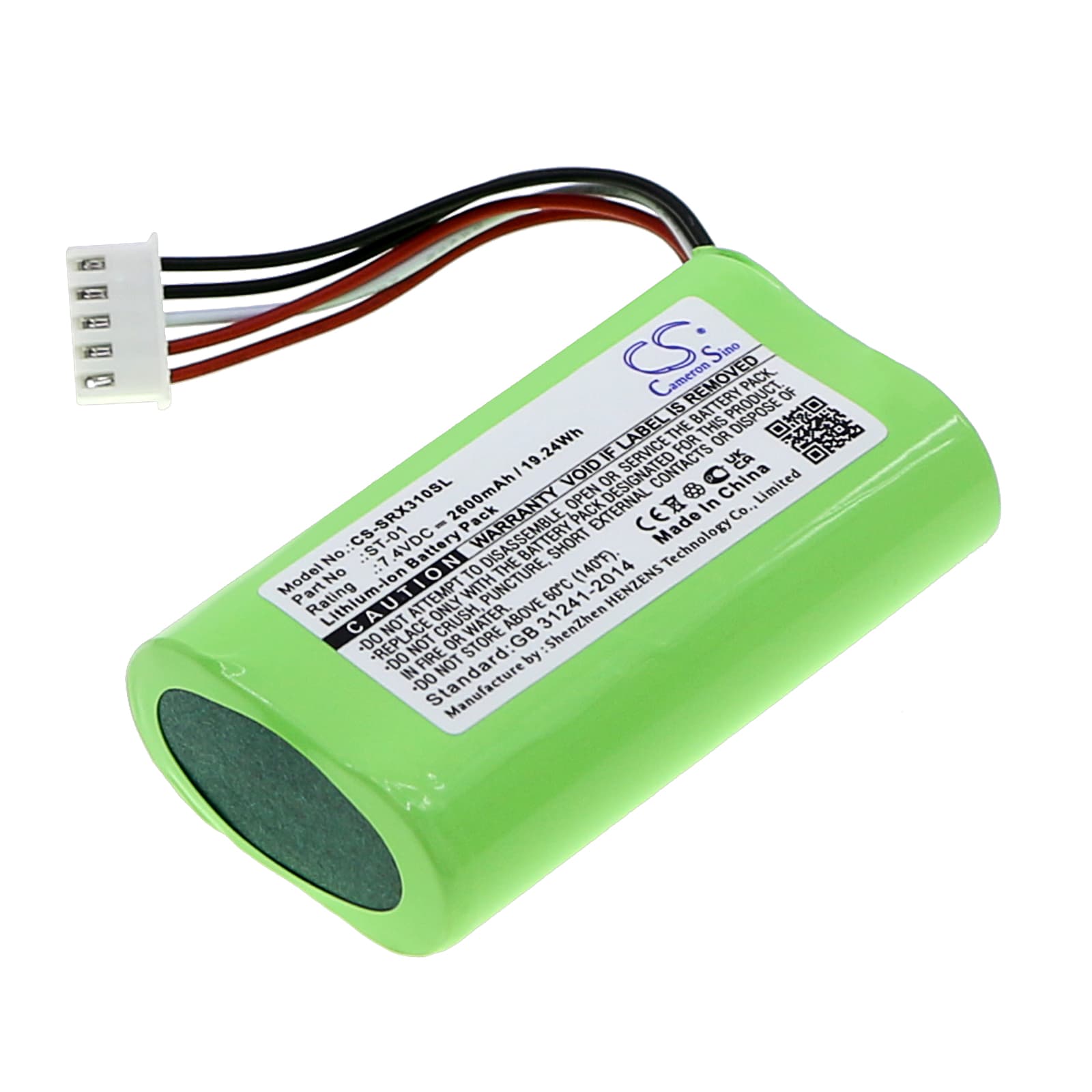 Replacement Battery for Sony SRS-X3 - CS-SRX310SL-1.jpg
