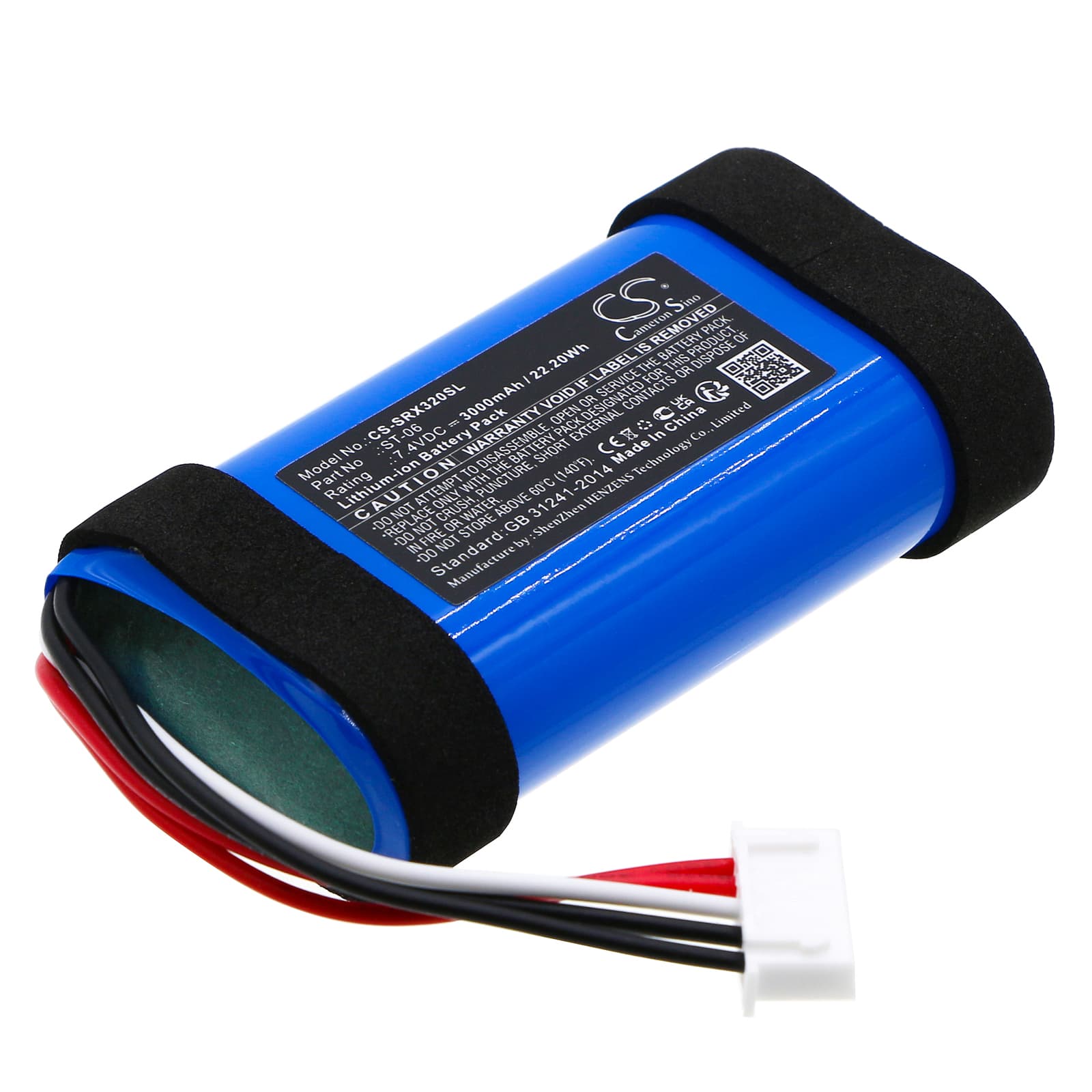 Replacement Battery for Sony YY7862E - CS-SRX320SL-1.jpg