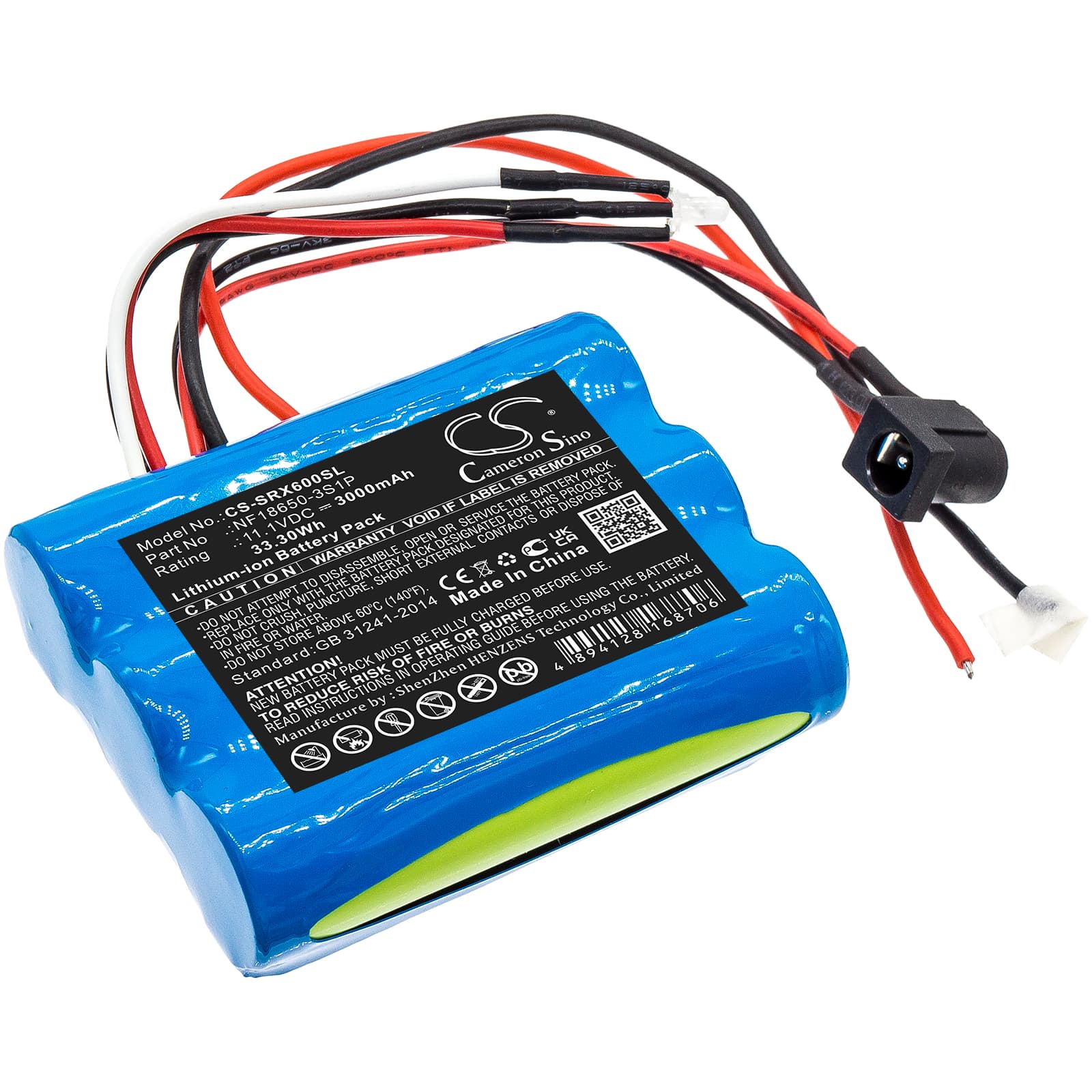 Replacement Battery for Sherpa SX-LIS06B - CS-SRX600SL-1.jpg