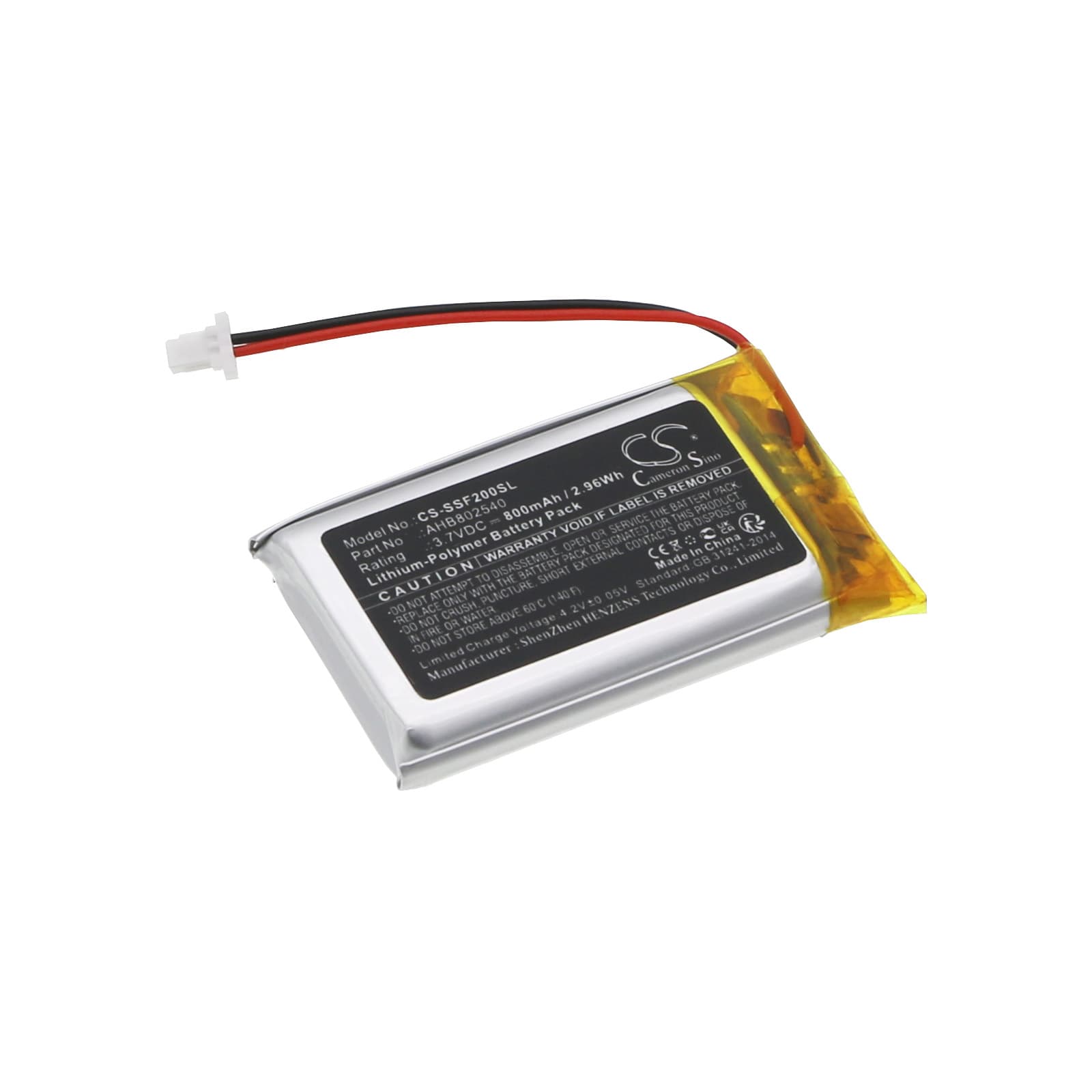 Replacement Battery for Sena SF2 - CS-SSF200SL-1.jpg
