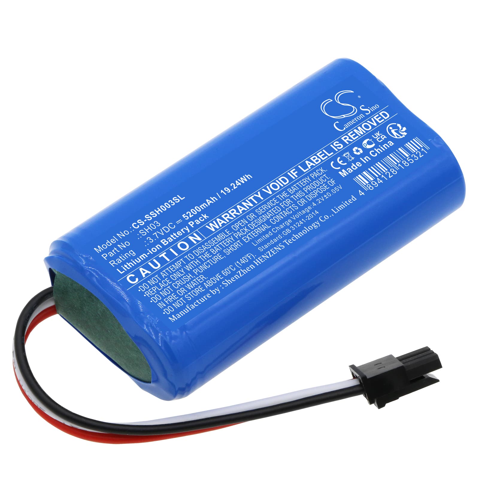 Replacement Battery for Simplehuman Mirror SH1S2P - CS-SSH003SL-1.jpg