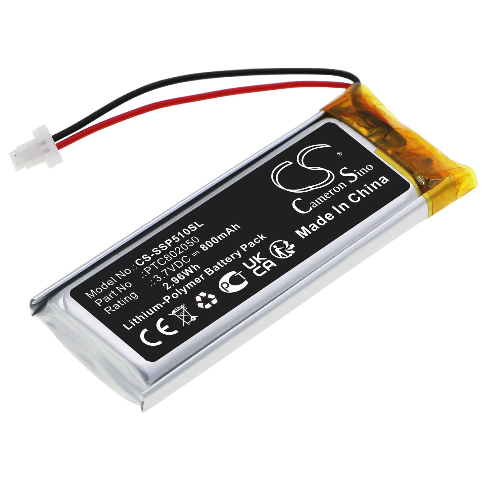 Replacement Battery for Interphone ACTIVE - CS-SSP510SL-1.jpg