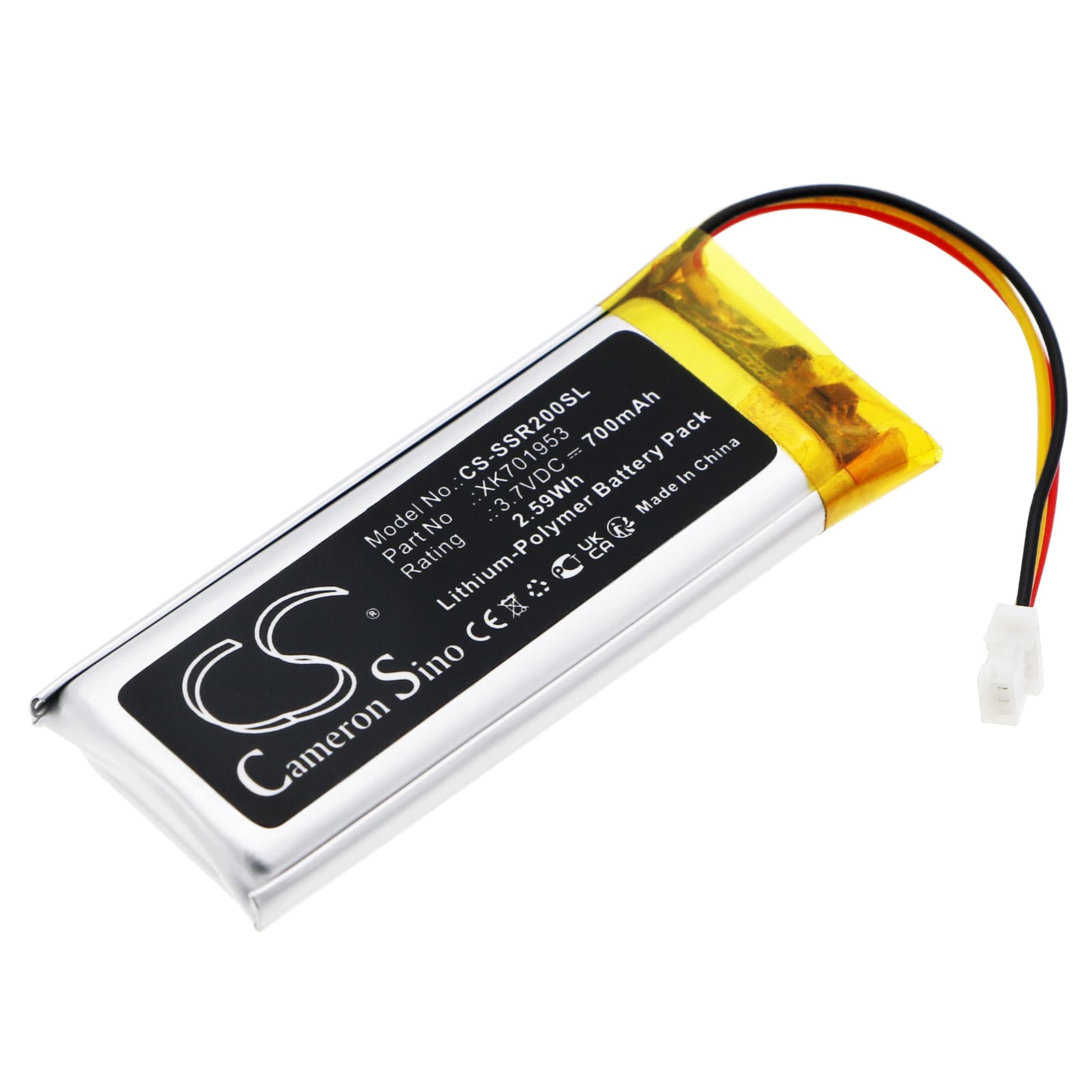 Replacement Battery for Sena SRL2 - CS-SSR200SL-1.jpg