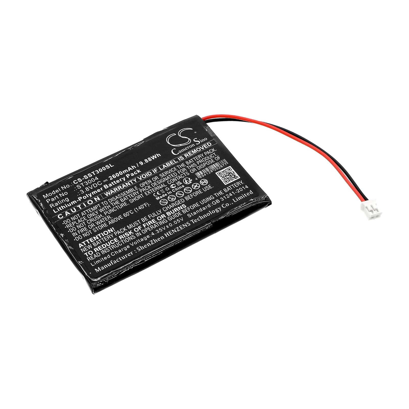 Replacement Battery for Simplehuman ST3010 - CS-SST300SL-1.jpg