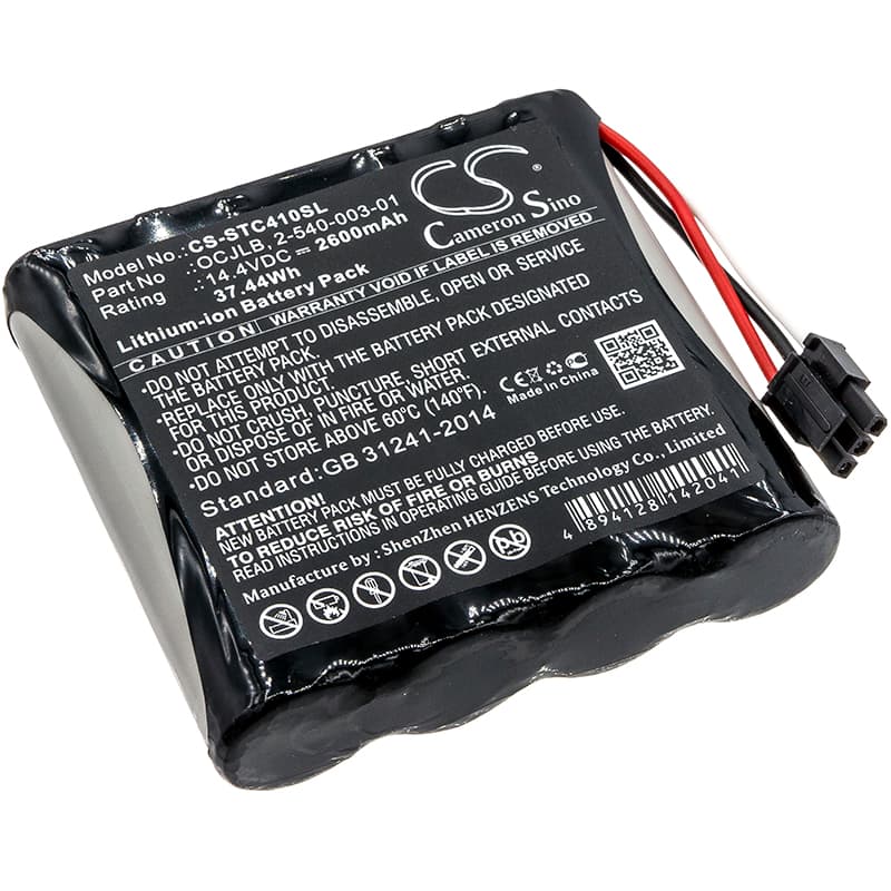 Replacement Battery for Soundcast Outcast OCJ411a