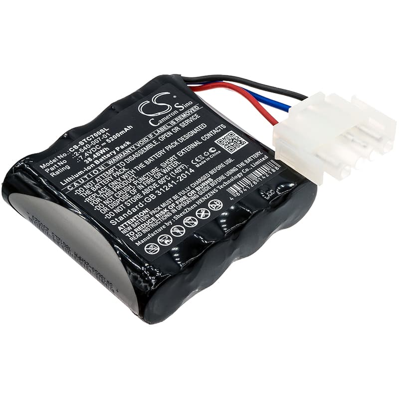 Replacement Battery for Soundcast Outcast VG7 - CS-STC700SL-1.jpg
