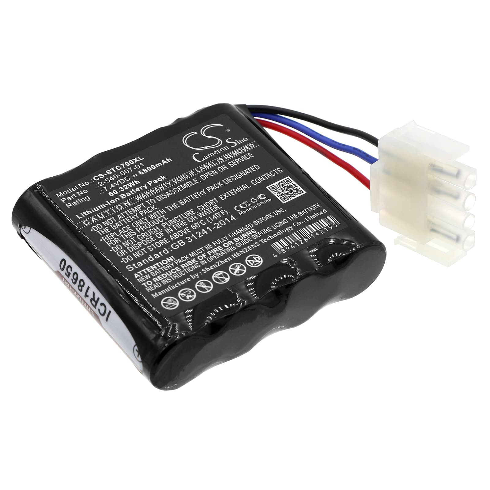 Replacement Battery for Soundcast Outcast VG7