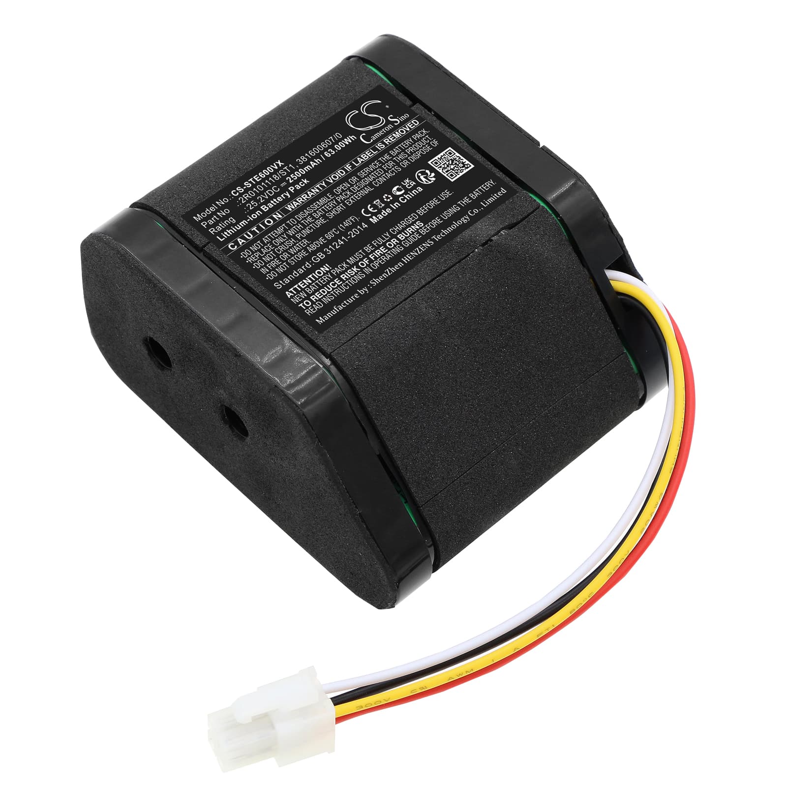 Replacement Battery for Stiga Stig E600U - CS-STE600VX-1.jpg
