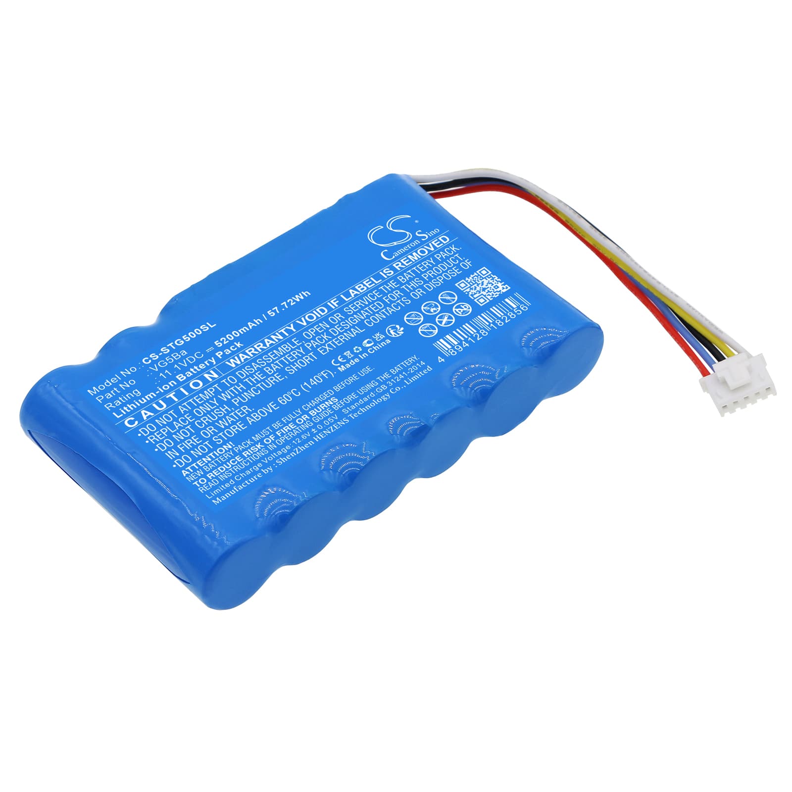 Replacement Battery for Soundcast VG5