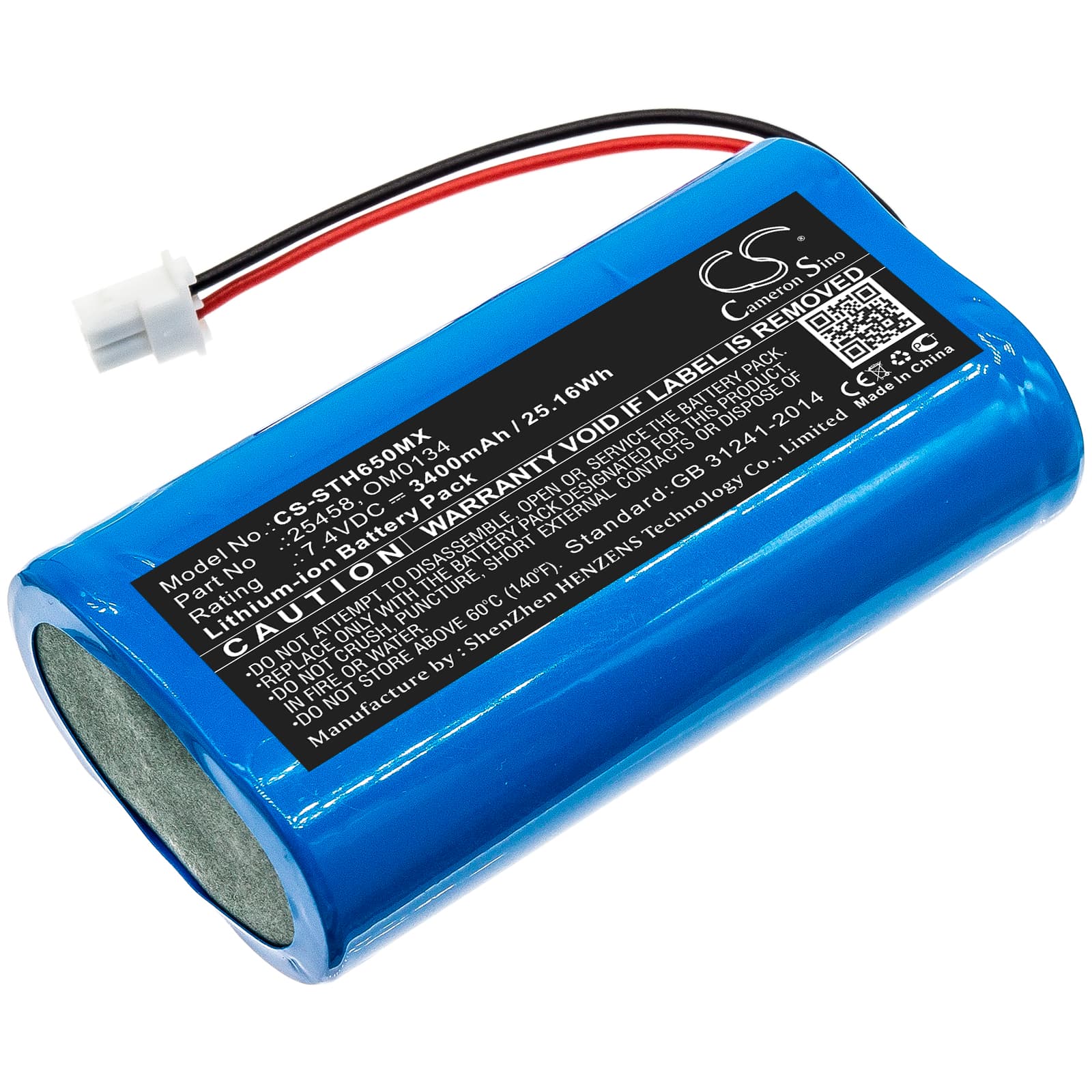 Replacement Battery for SurgiTel Eclipse EHL65 - CS-STH650MX-1.jpg