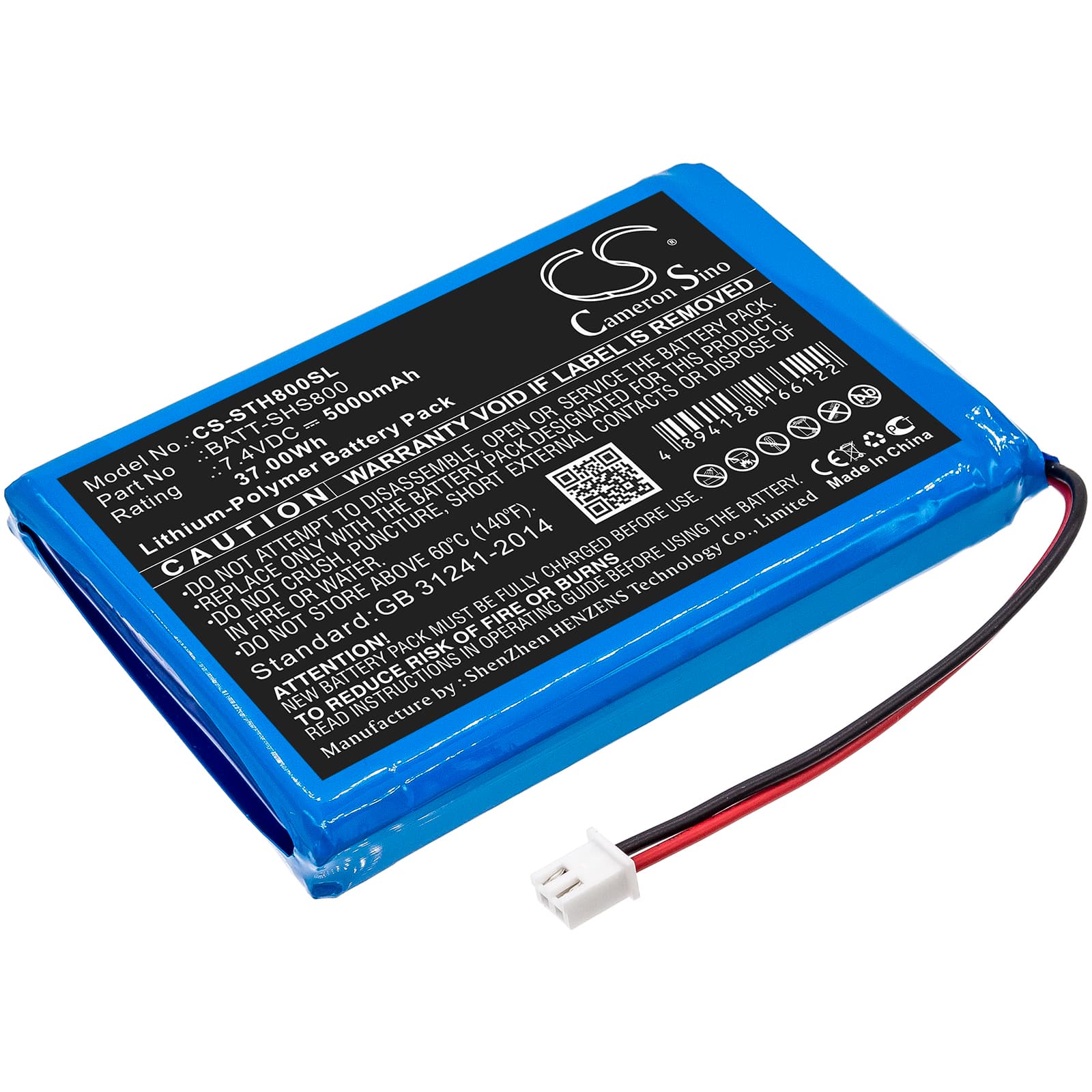 Replacement Battery for Siglent SHS800 - CS-STH800SL-1.jpg