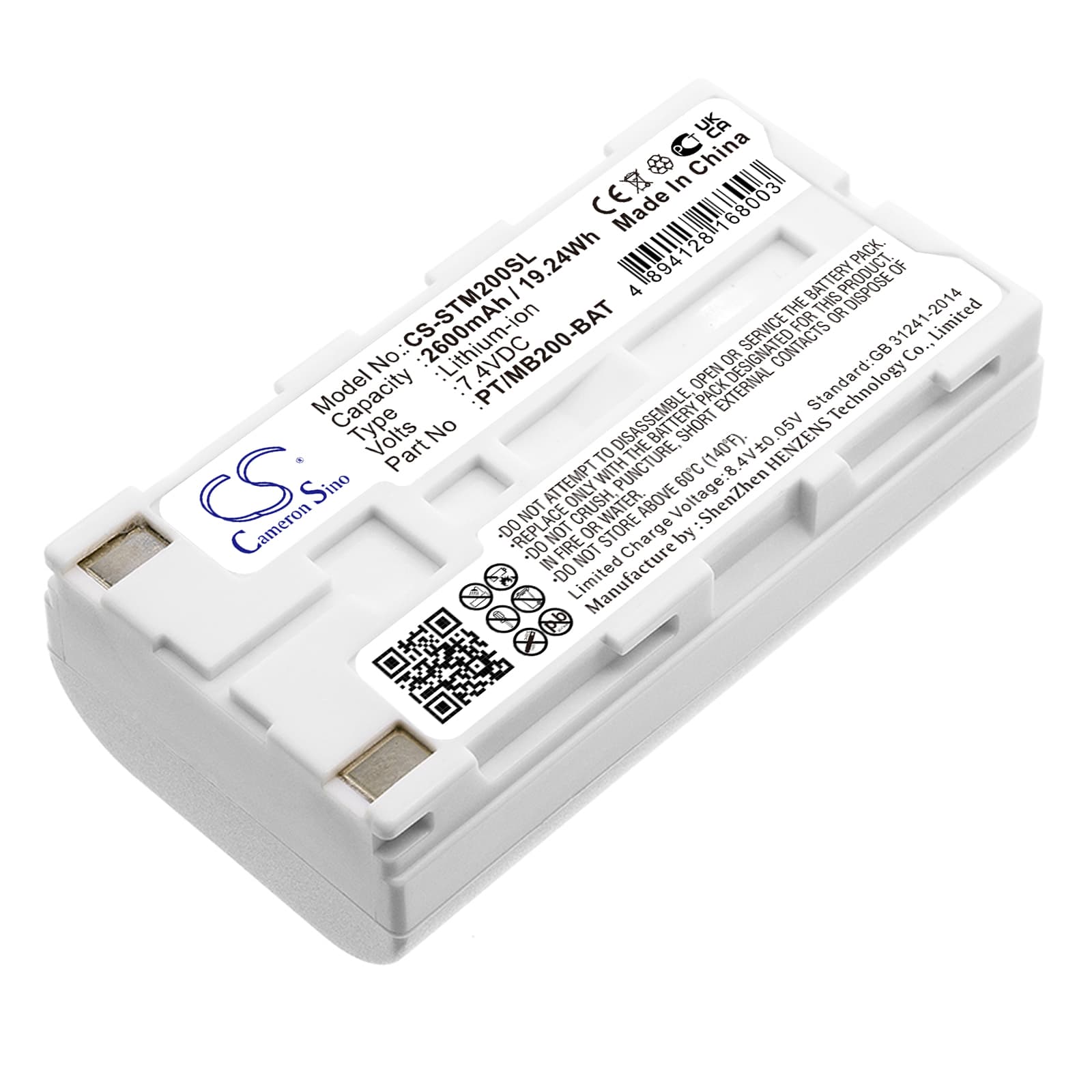 Replacement Battery for Sato MB200 - CS-STM200SL-1.jpg