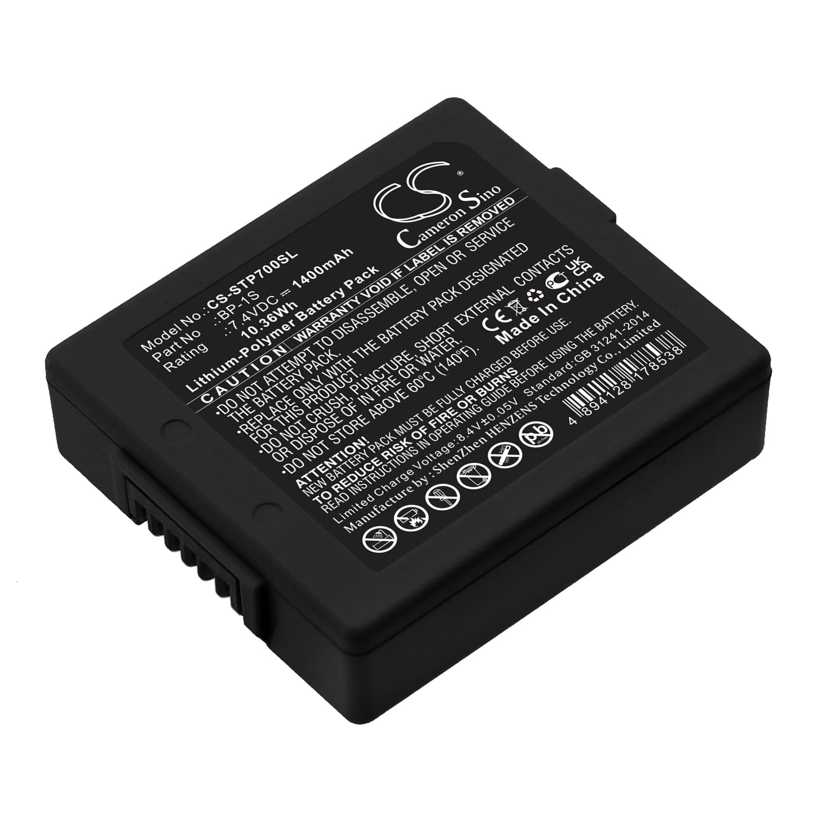 Replacement Battery for Stonex P7 Controller - CS-STP700SL-1.jpg