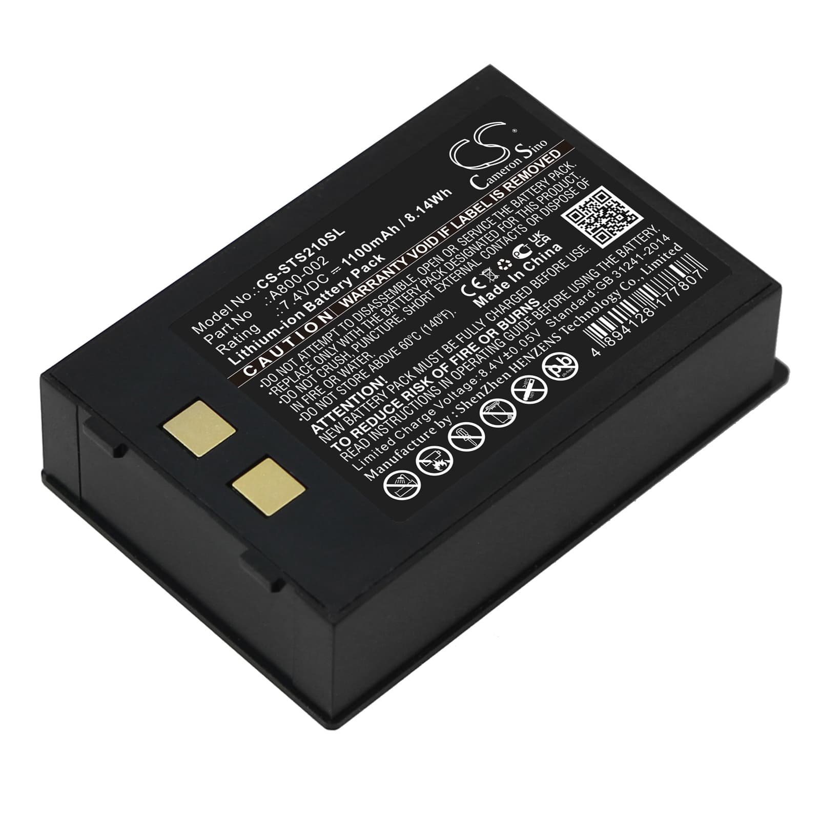 Replacement Battery for Star SM-S210i - CS-STS210SL-1.jpg