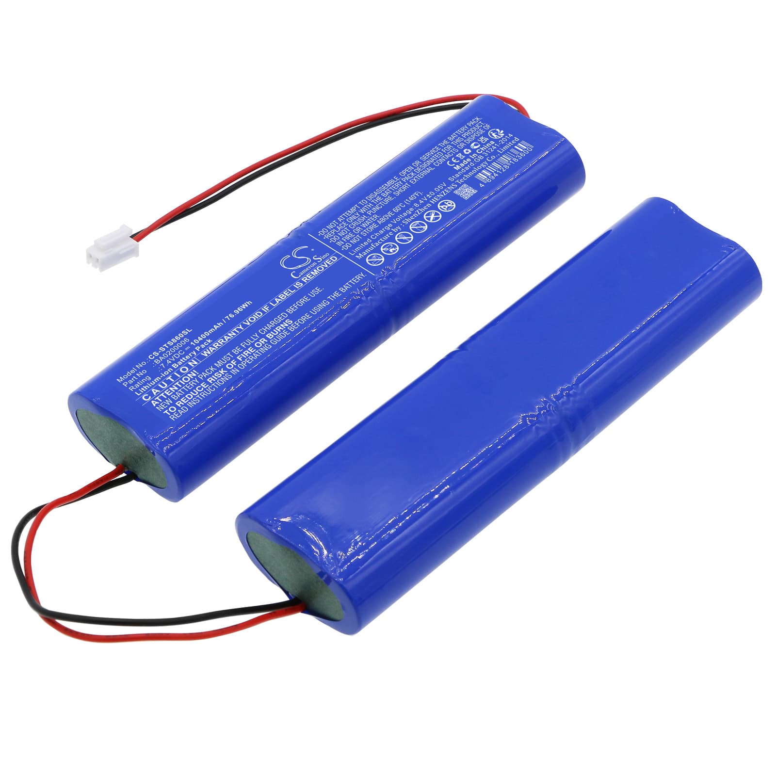 Replacement Battery for Southern Southern S86 GPS - CS-STS860SL-1.jpg