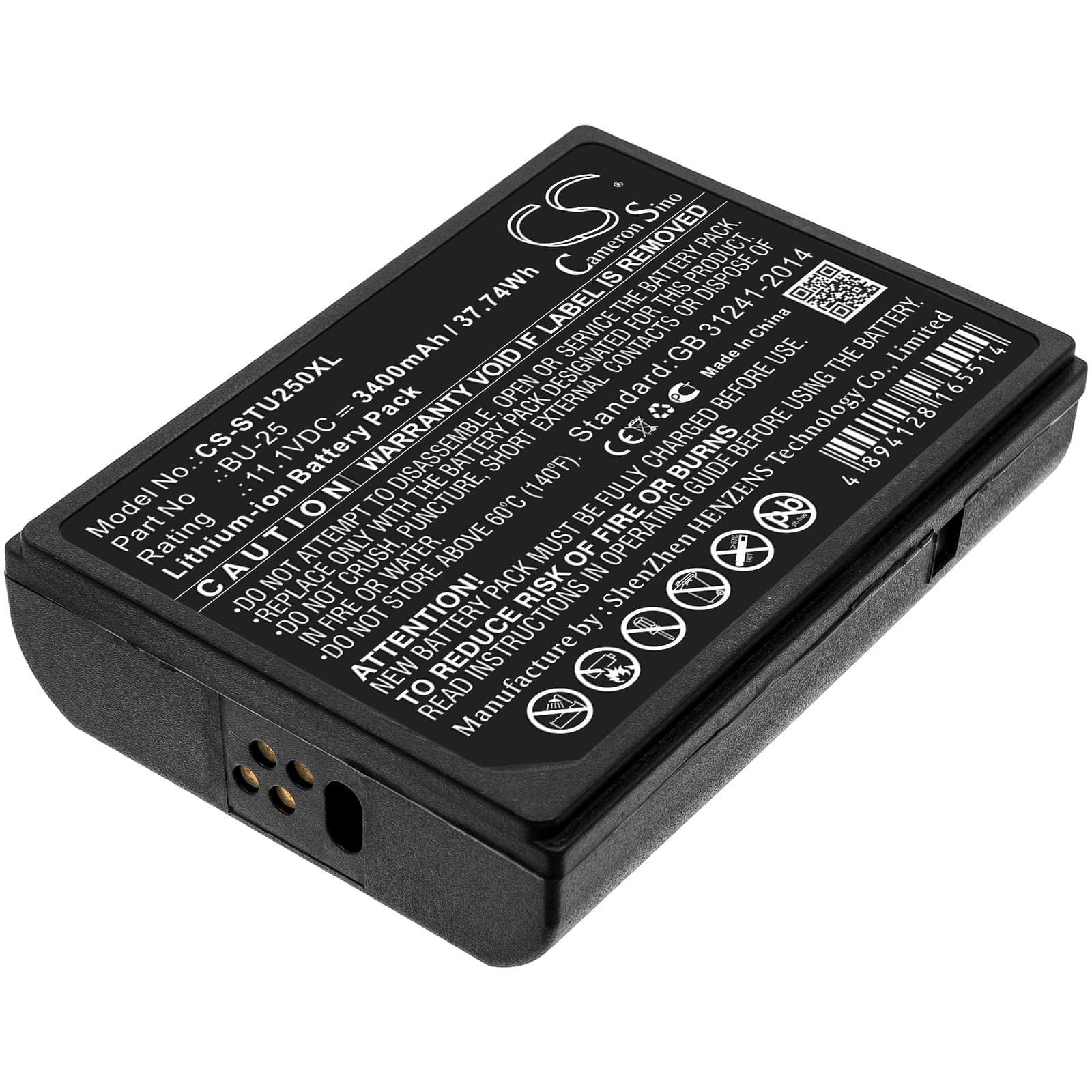 Replacement Battery for Sumitomo Type-25 - CS-STU250XL-1.jpg