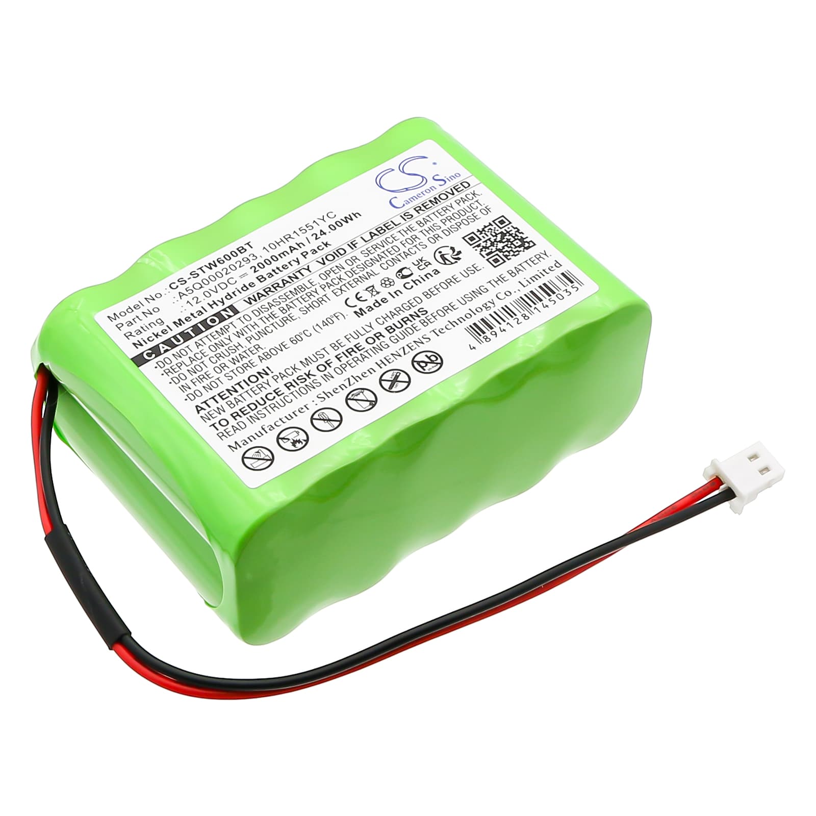 Replacement Battery for Siemens IC60 central - CS-STW600BT-1.jpg