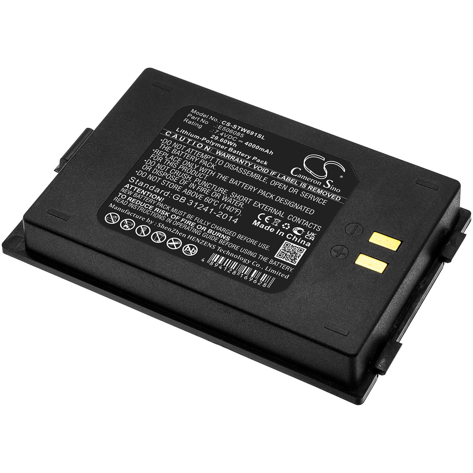 Replacement Battery for Satlink WS-6916 - CS-STW691SL-1.jpg