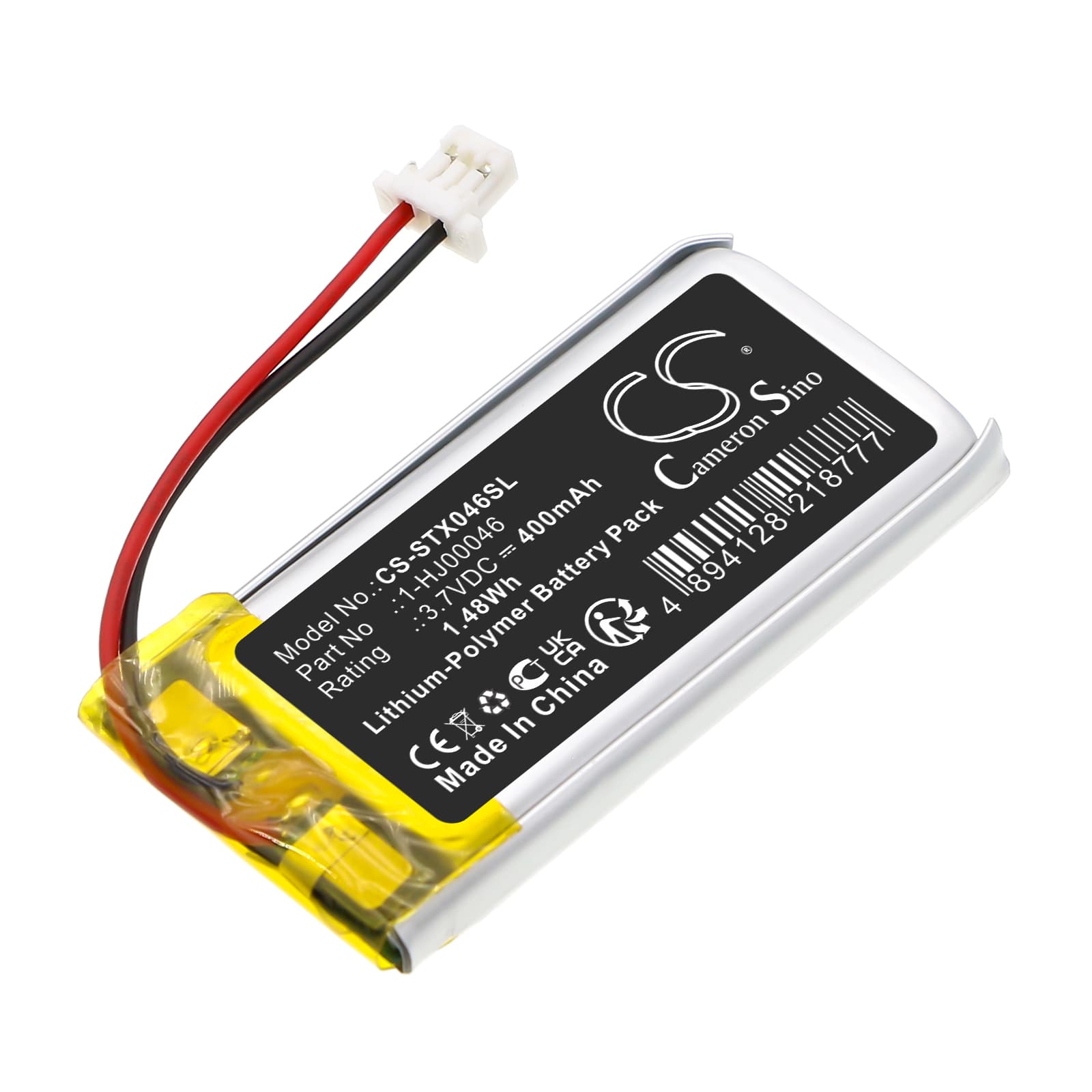 Replacement Battery for Samson ATX wireless transmitter - CS-STX046SL-1.jpg