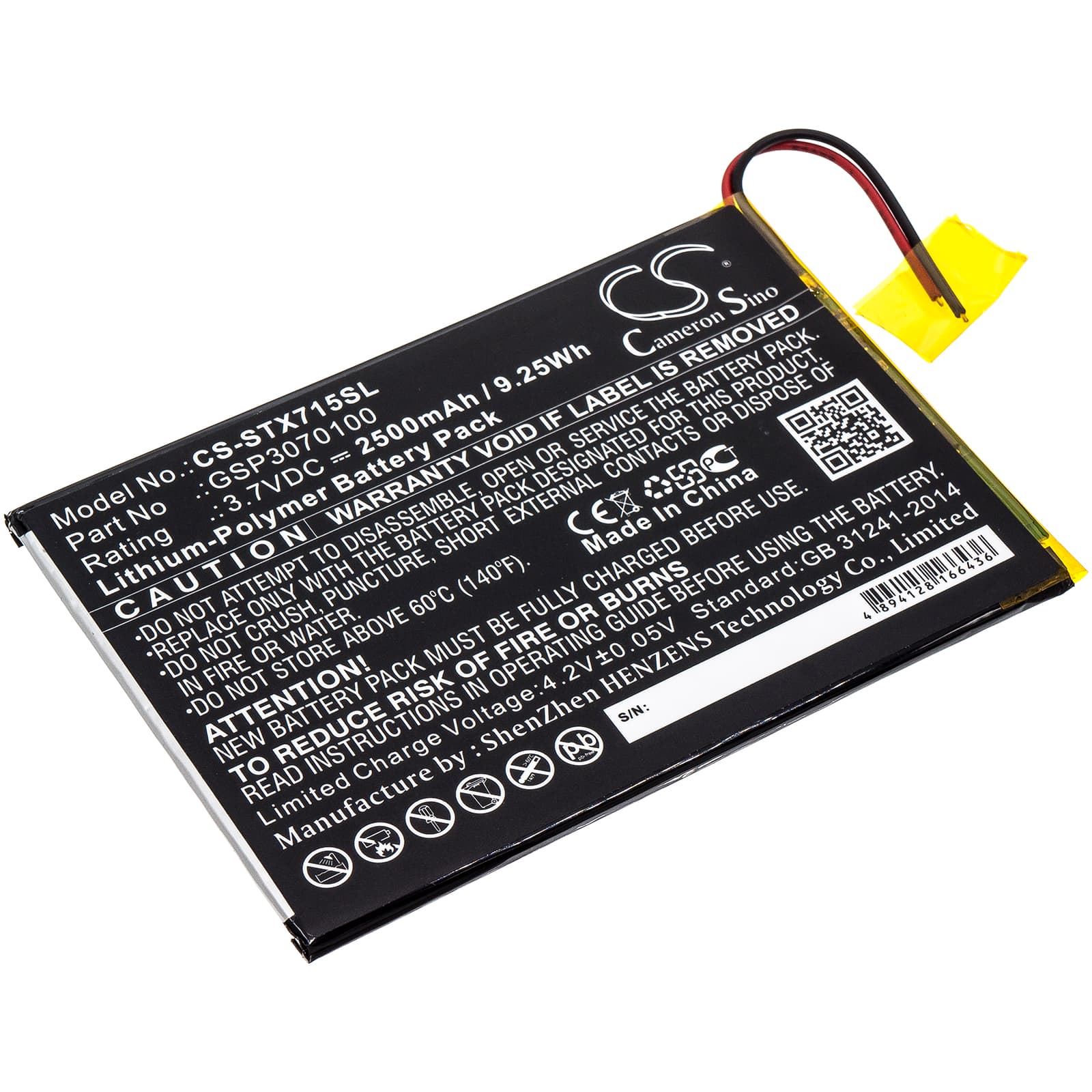 Replacement Battery for SmarTab ST7150 - CS-STX715SL-1.jpg