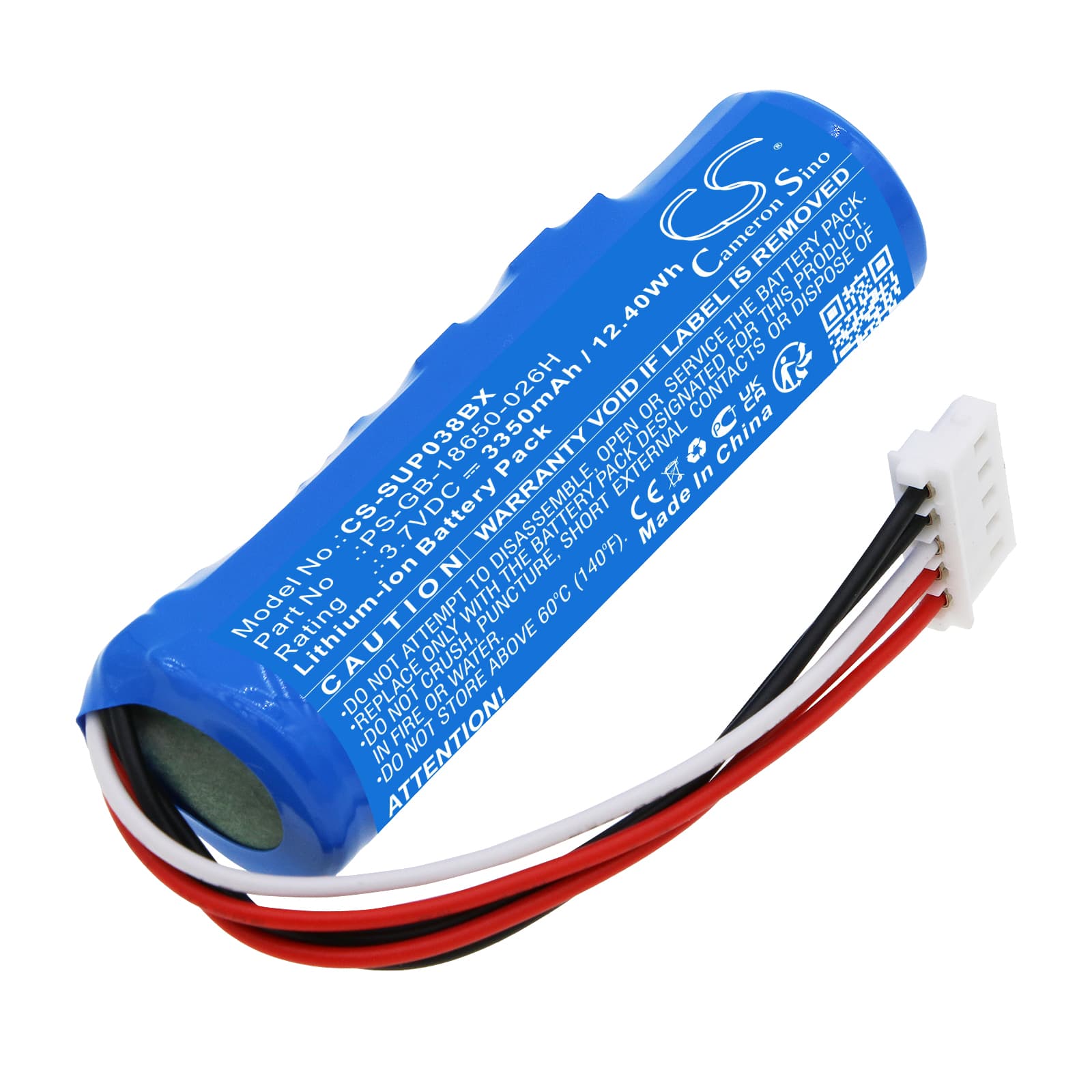 Replacement Battery for SumUp 3G Printer - CS-SUP038BX-1.jpg