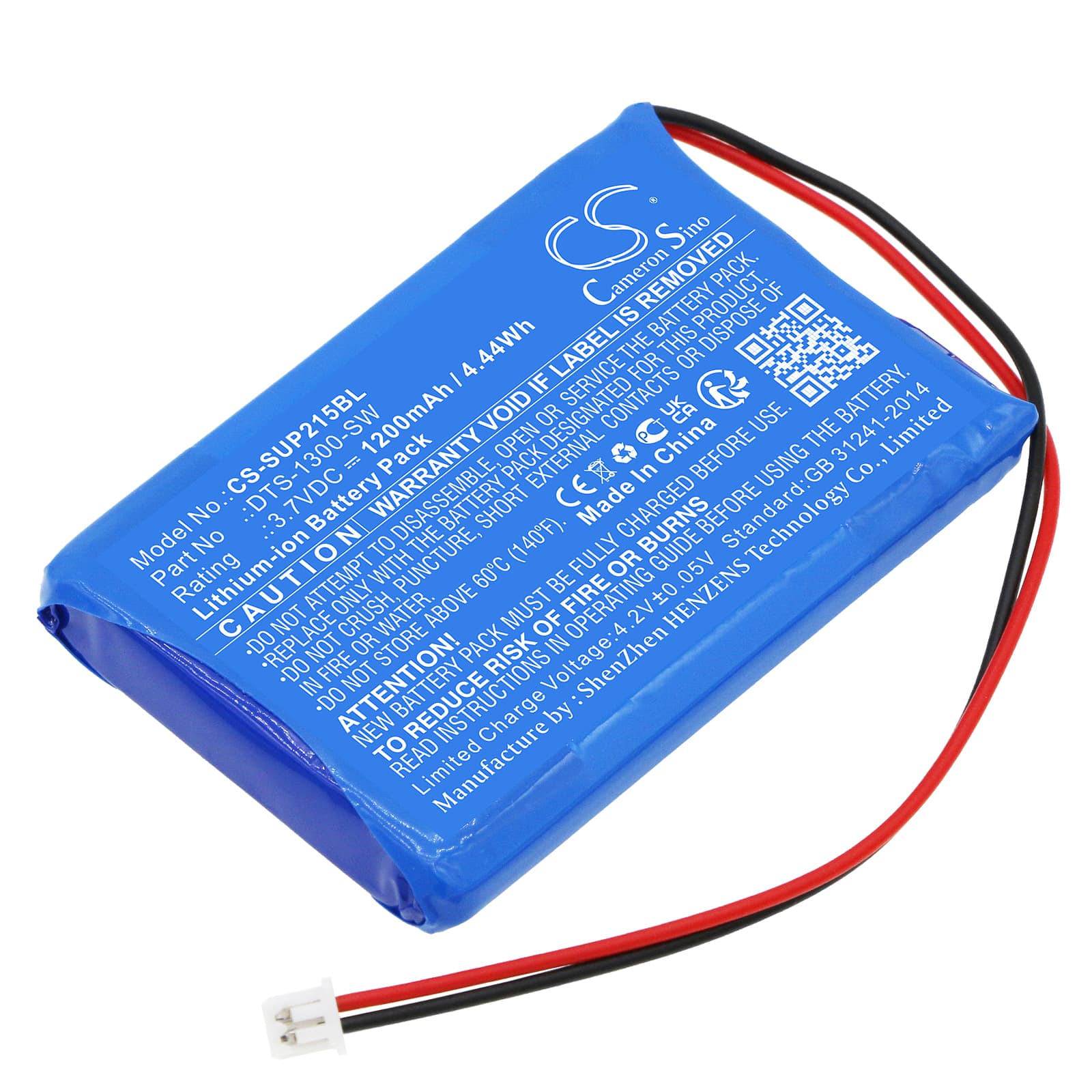 Replacement Battery for SumUp SumUp Air - CS-SUP215BL-1.jpg