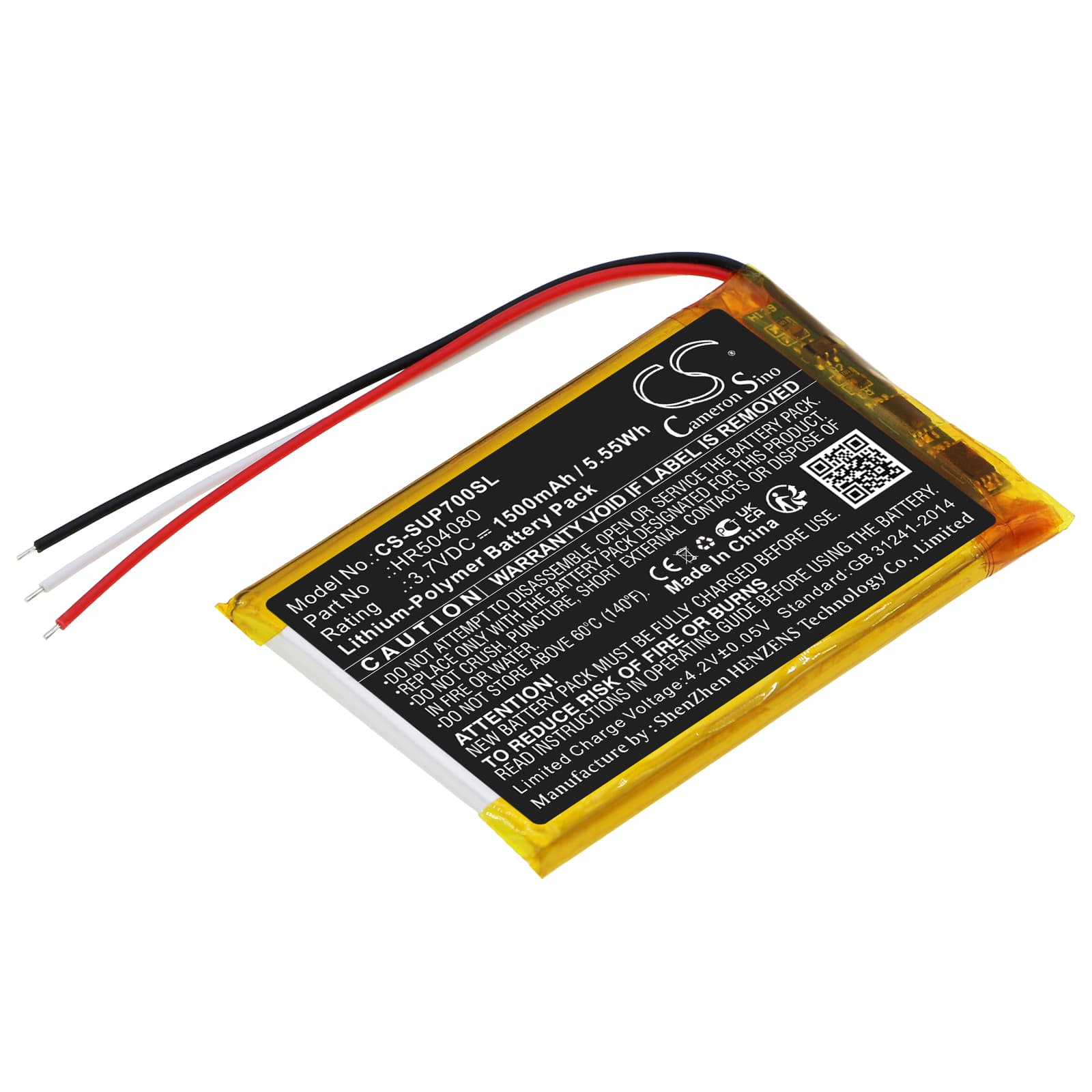 Replacement Battery for SERIOUX URBAN PILOT UPQ700 - CS-SUP700SL-1.jpg