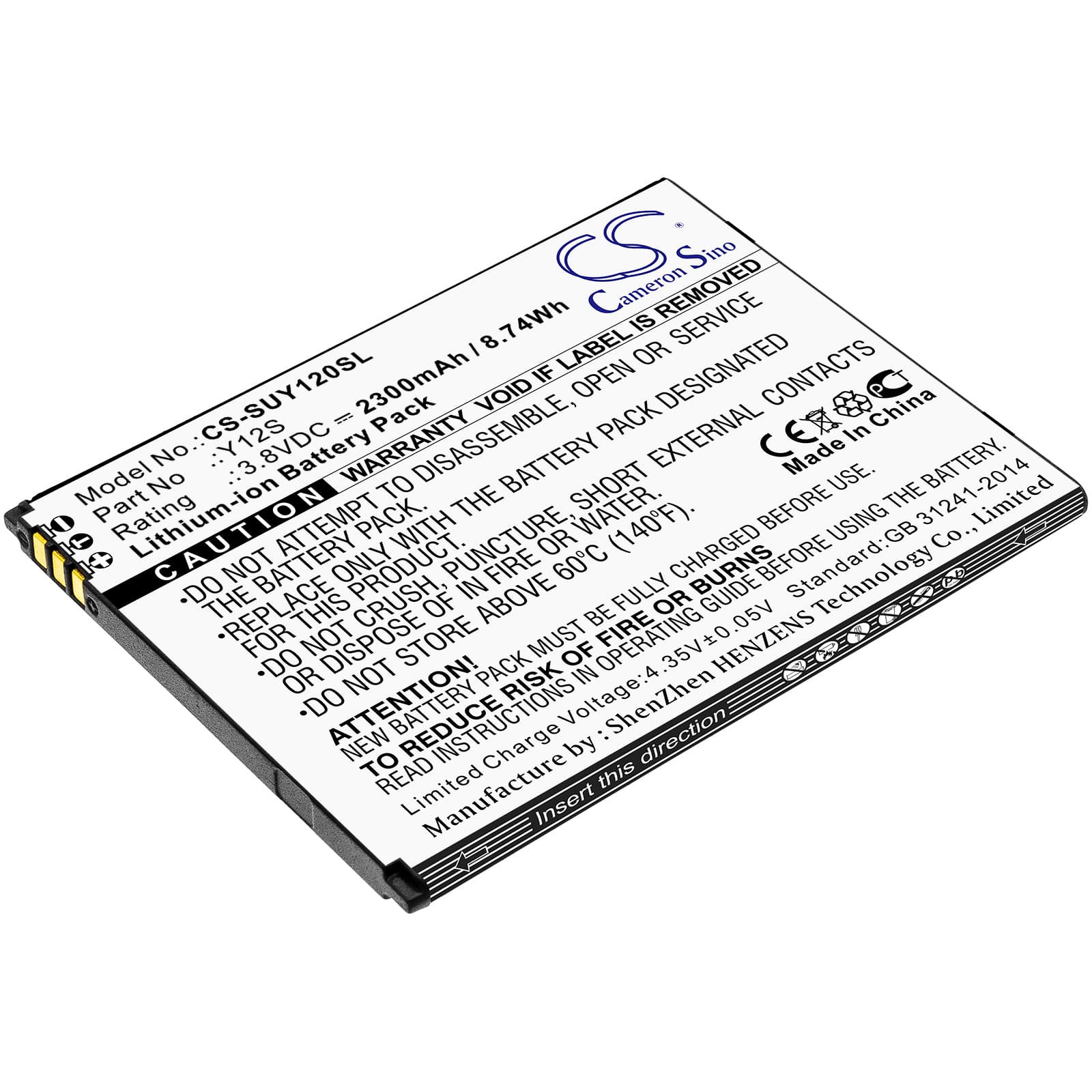 Replacement Battery for Sugar Y12S - CS-SUY120SL-1.jpg