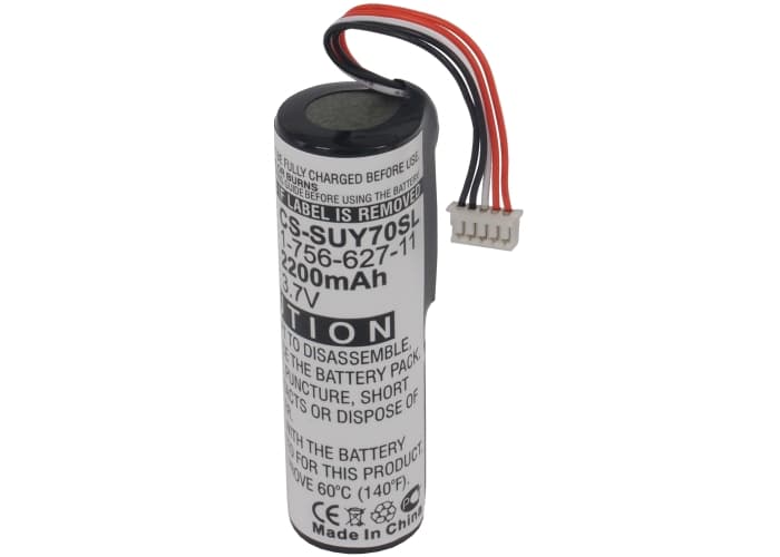 Replacement Battery for Sony NV-U70 - CS-SUY70SL-1.jpg