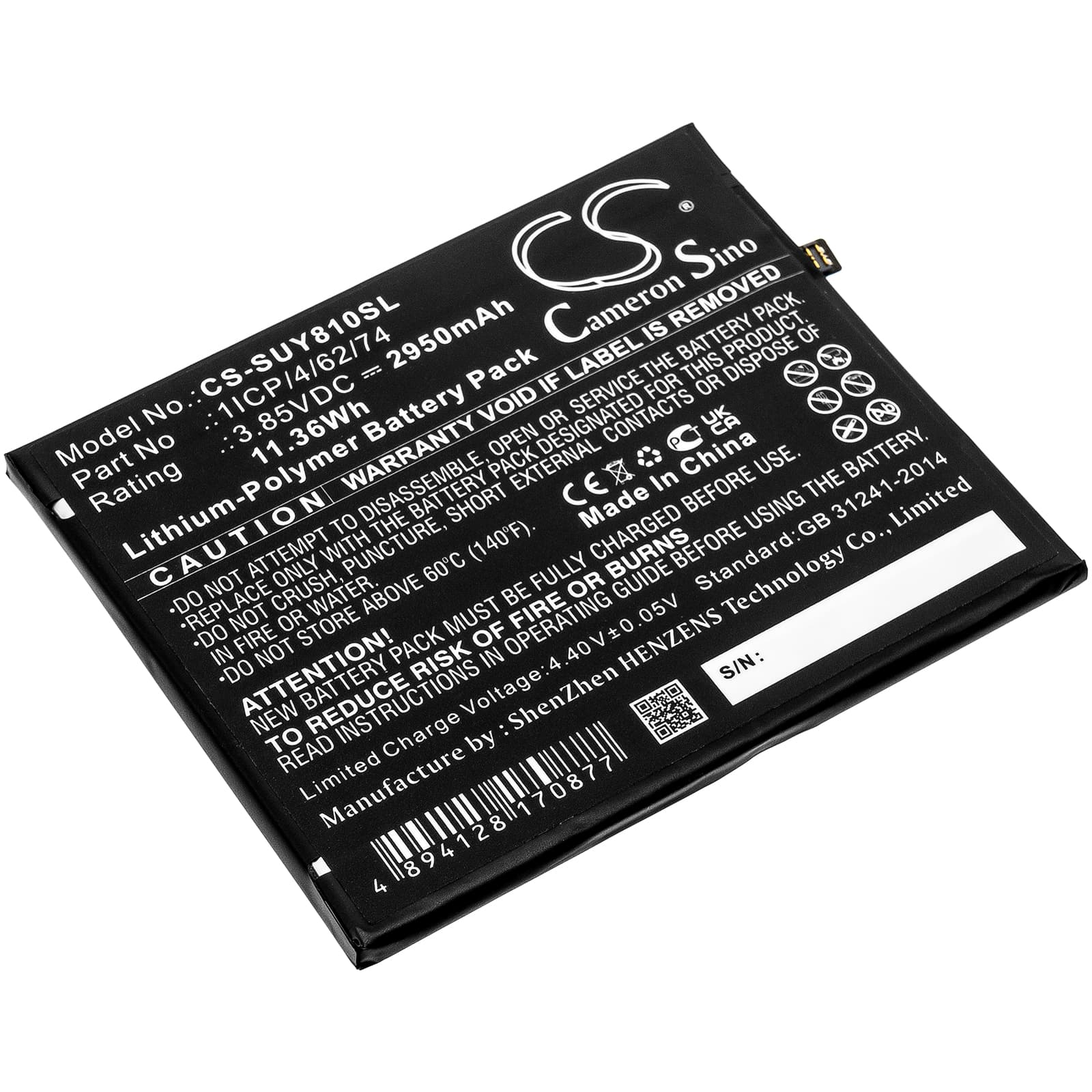 Replacement Battery for Sugar Y8 Max - CS-SUY810SL-1.jpg