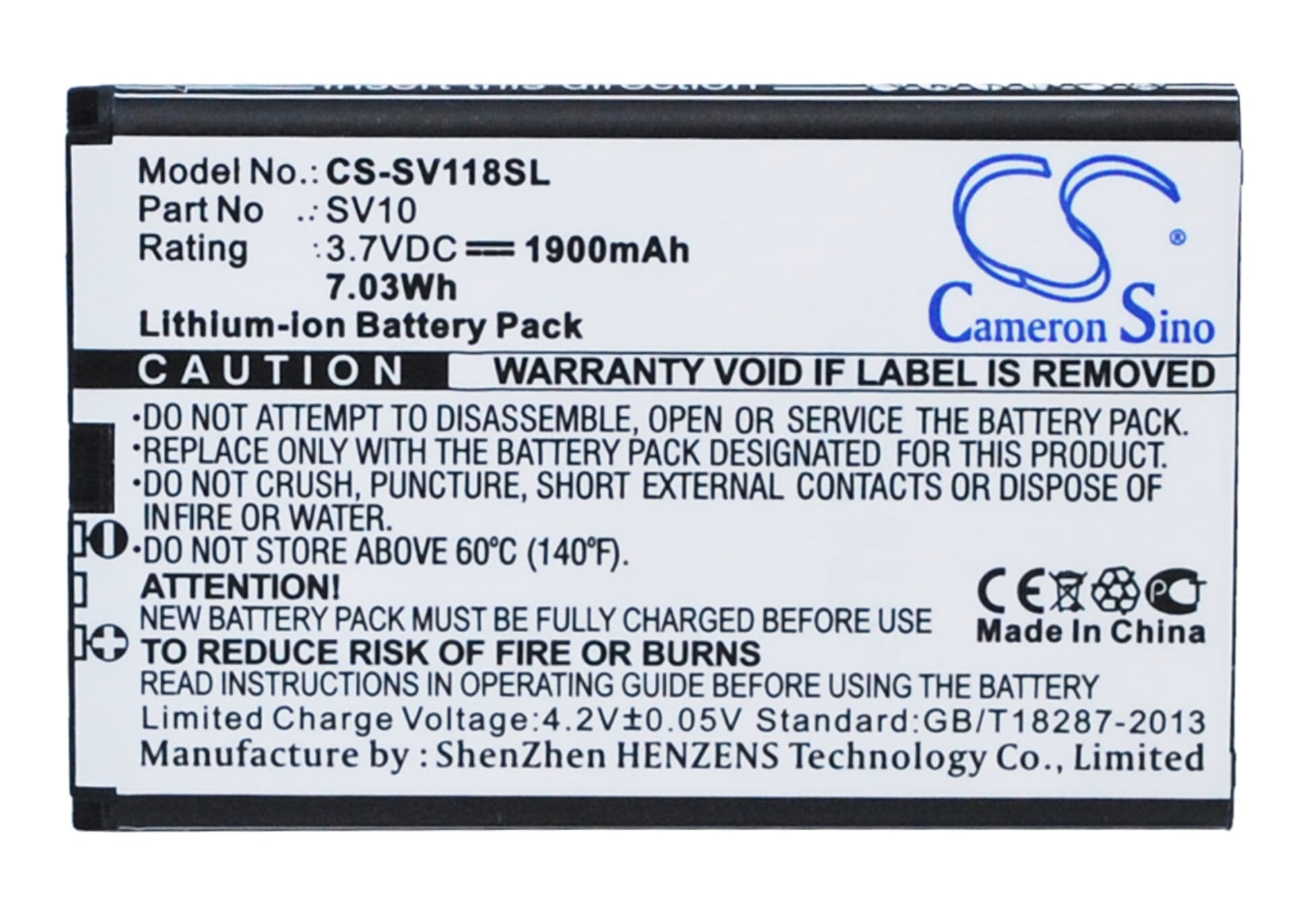 Replacement Battery for Sieval SV-118 - CS-SV118SL-1.jpg