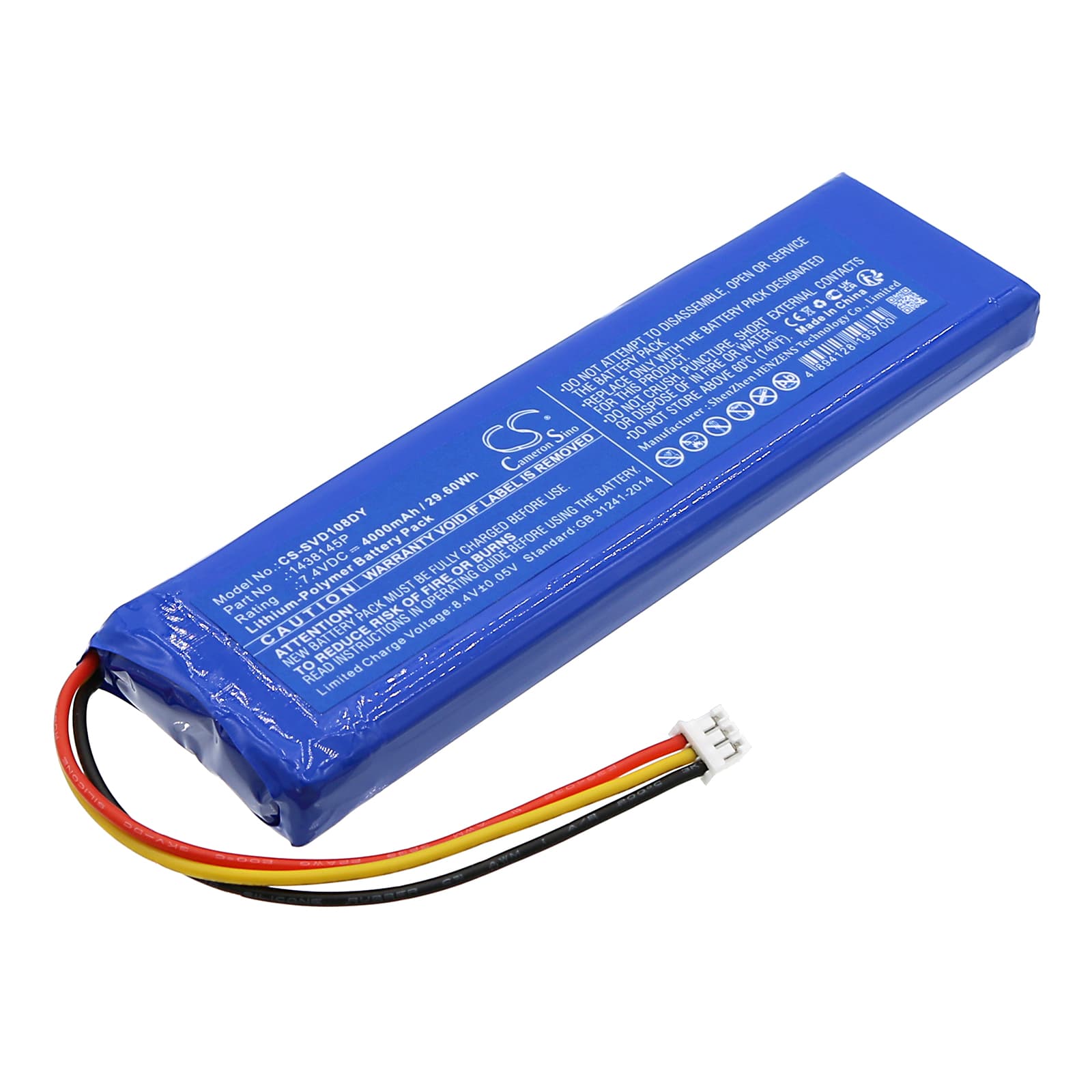 Replacement Battery for Sylvania SDVD1087 Blu-ray Player - CS-SVD108DY-1.jpg